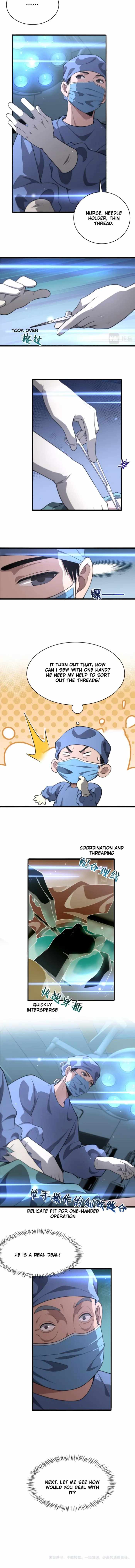 Great Doctor Ling Ran - Chapter 167