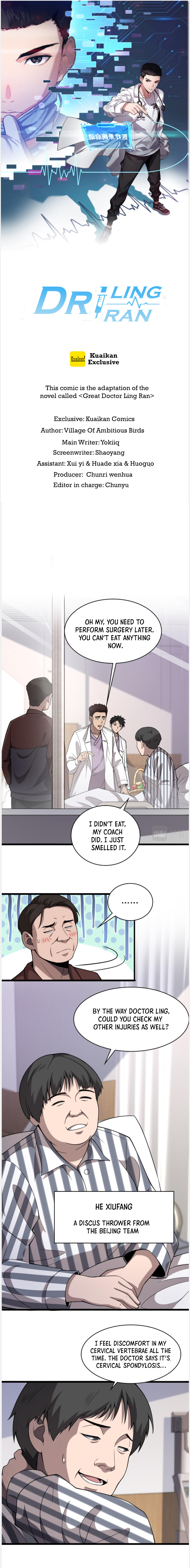 Great Doctor Ling Ran - Chapter 94