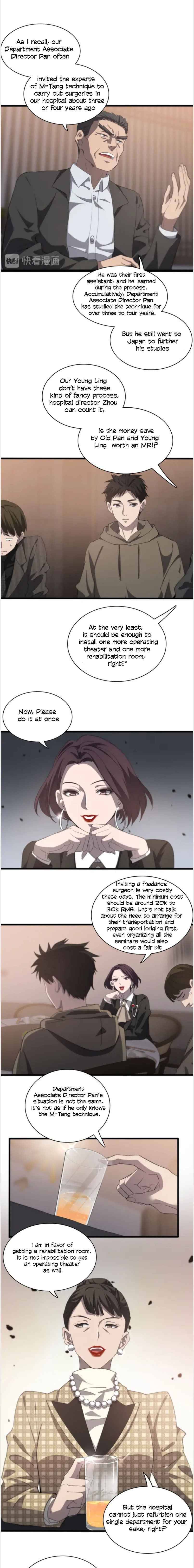 Great Doctor Ling Ran - Chapter 28