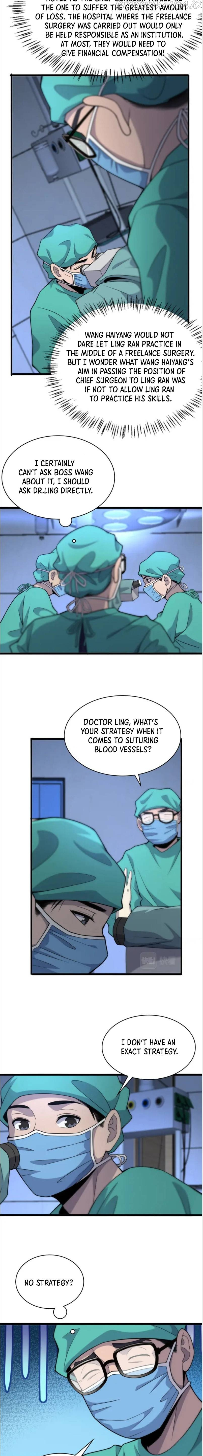 Great Doctor Ling Ran - Chapter 71