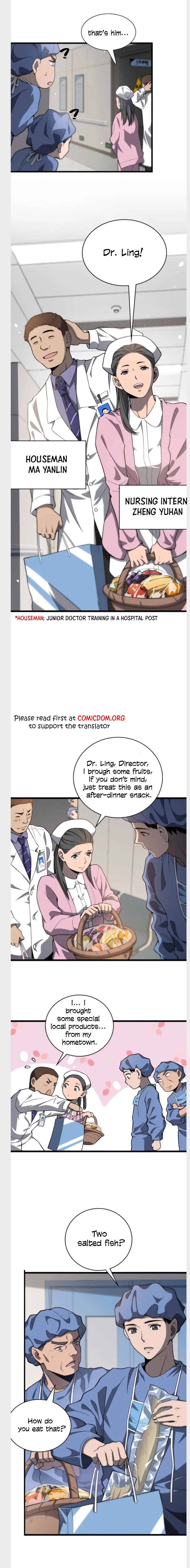 Great Doctor Ling Ran - Chapter 32