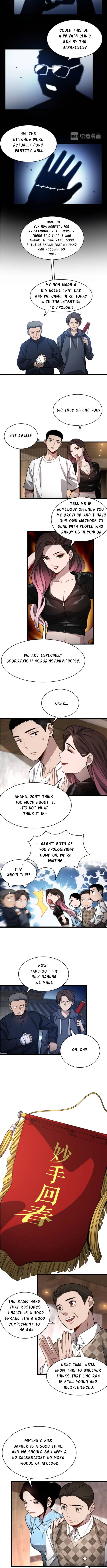 Great Doctor Ling Ran - Chapter 7