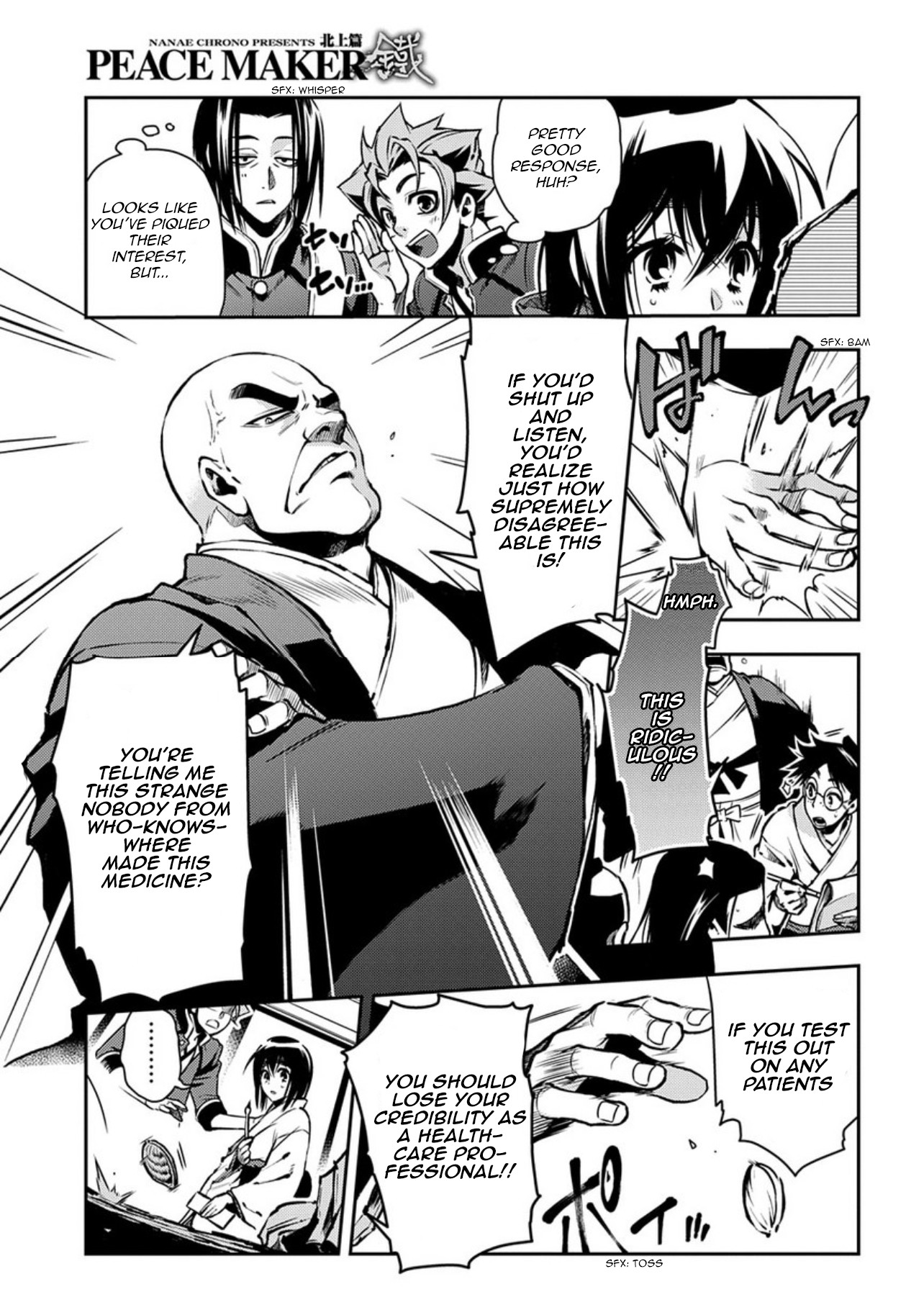 Peace Maker Kurogane - Chapter 88: Almost