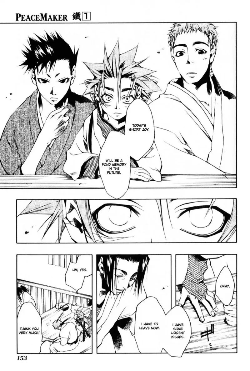 Peace Maker Kurogane - Vol.1 Chapter 5: Again