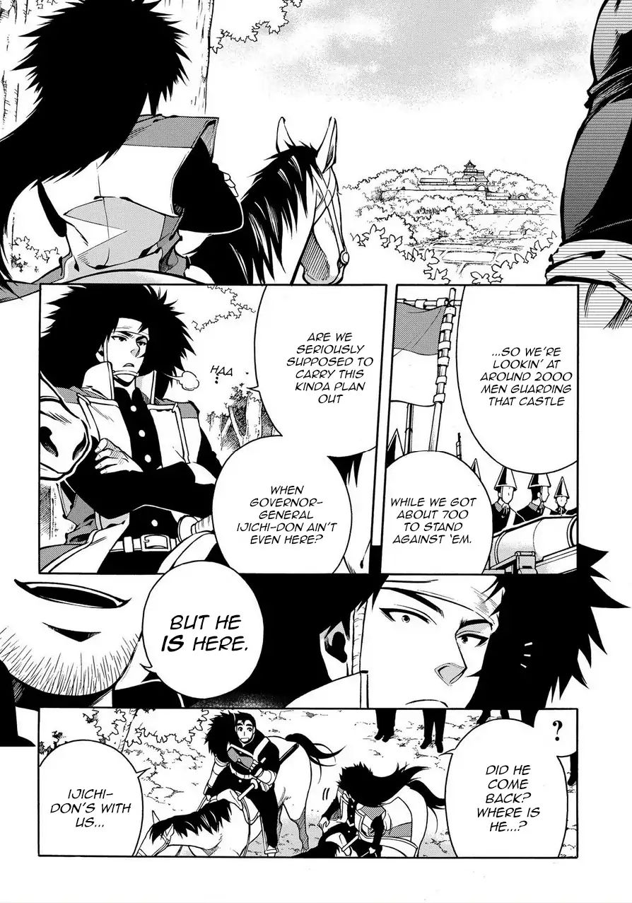 Peace Maker Kurogane - Vol.15 Chapter 77: Battle