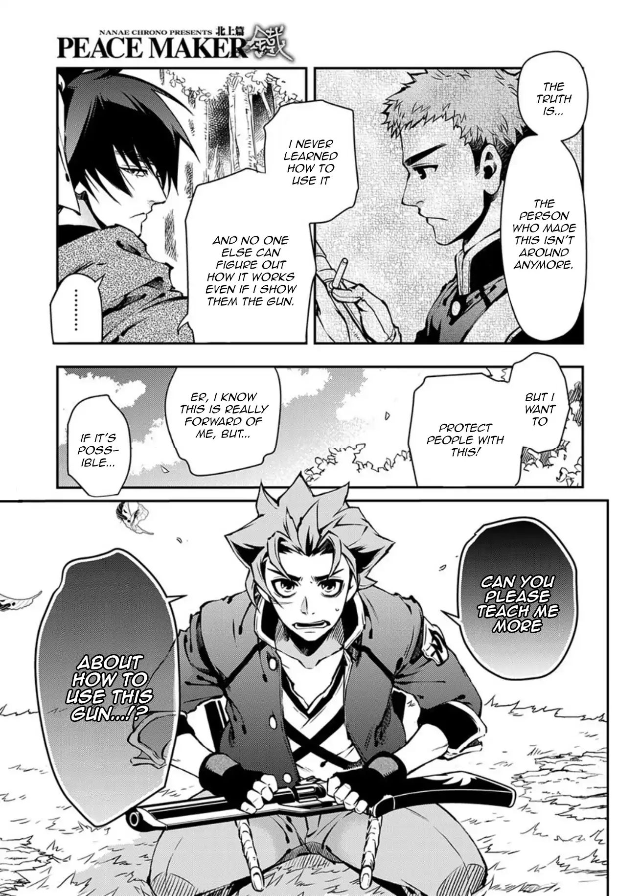 Peace Maker Kurogane - Vol.16 Chapter 85: Meeting