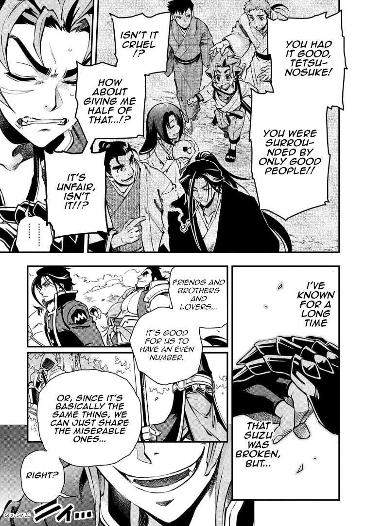 Peace Maker Kurogane - Chapter 95: Trample