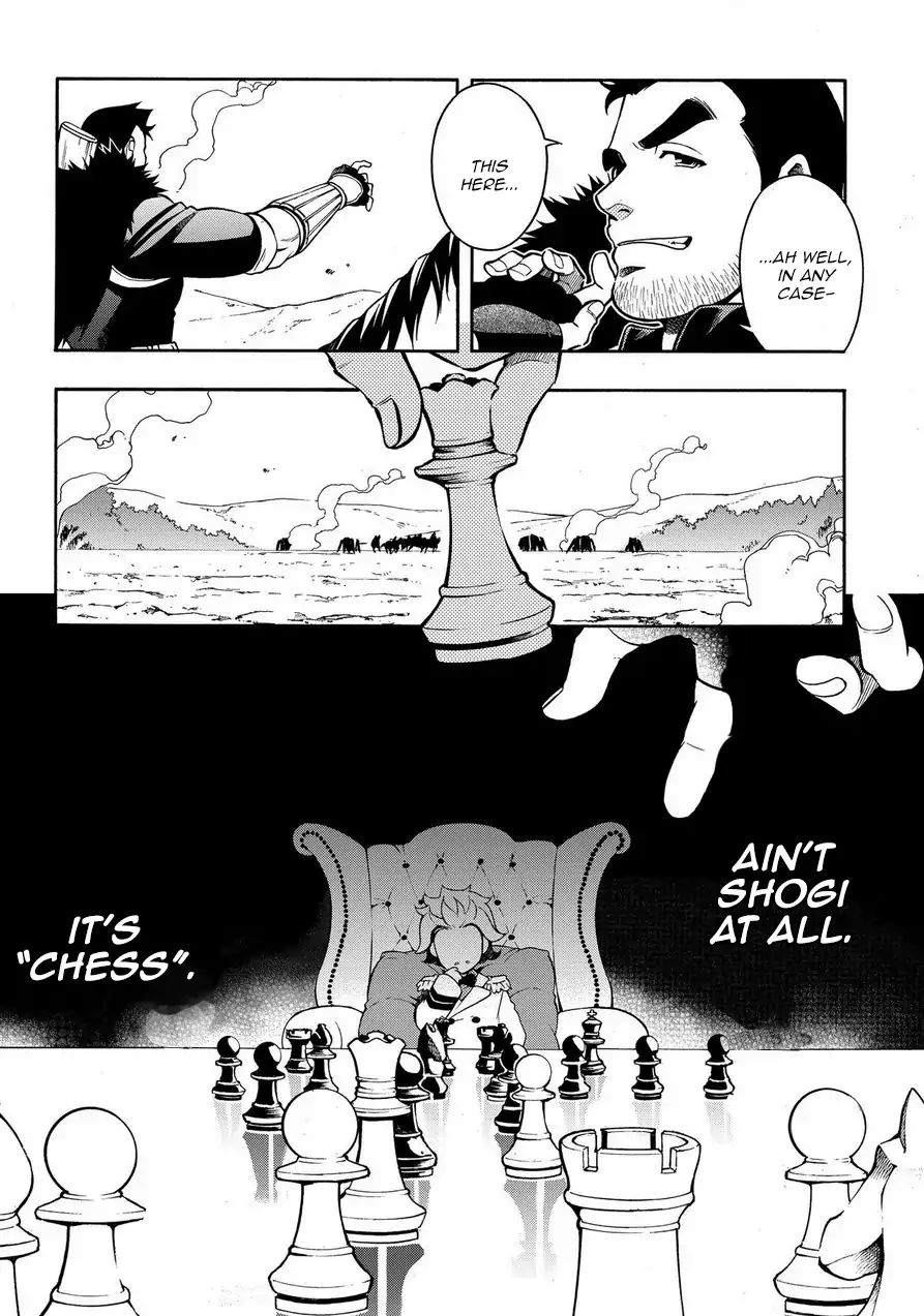 Peace Maker Kurogane - Vol.14 Chapter 70: Mentor