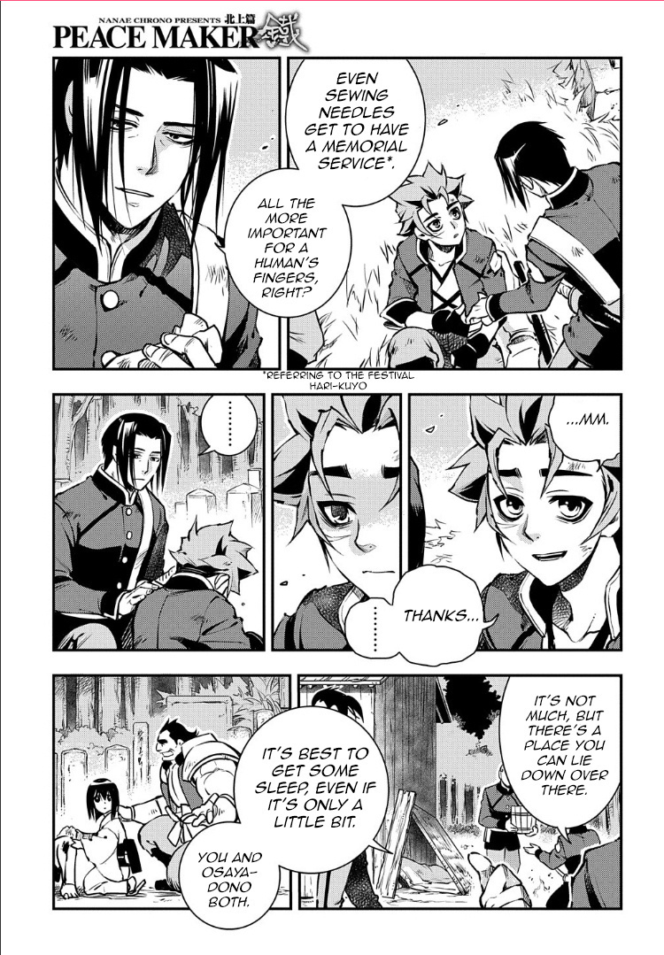 Peace Maker Kurogane - Chapter 91: Clamber