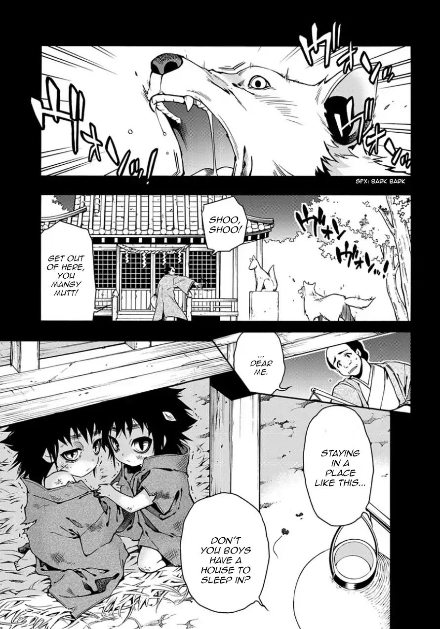 Peace Maker Kurogane - Vol.16 Chapter 80: Cat