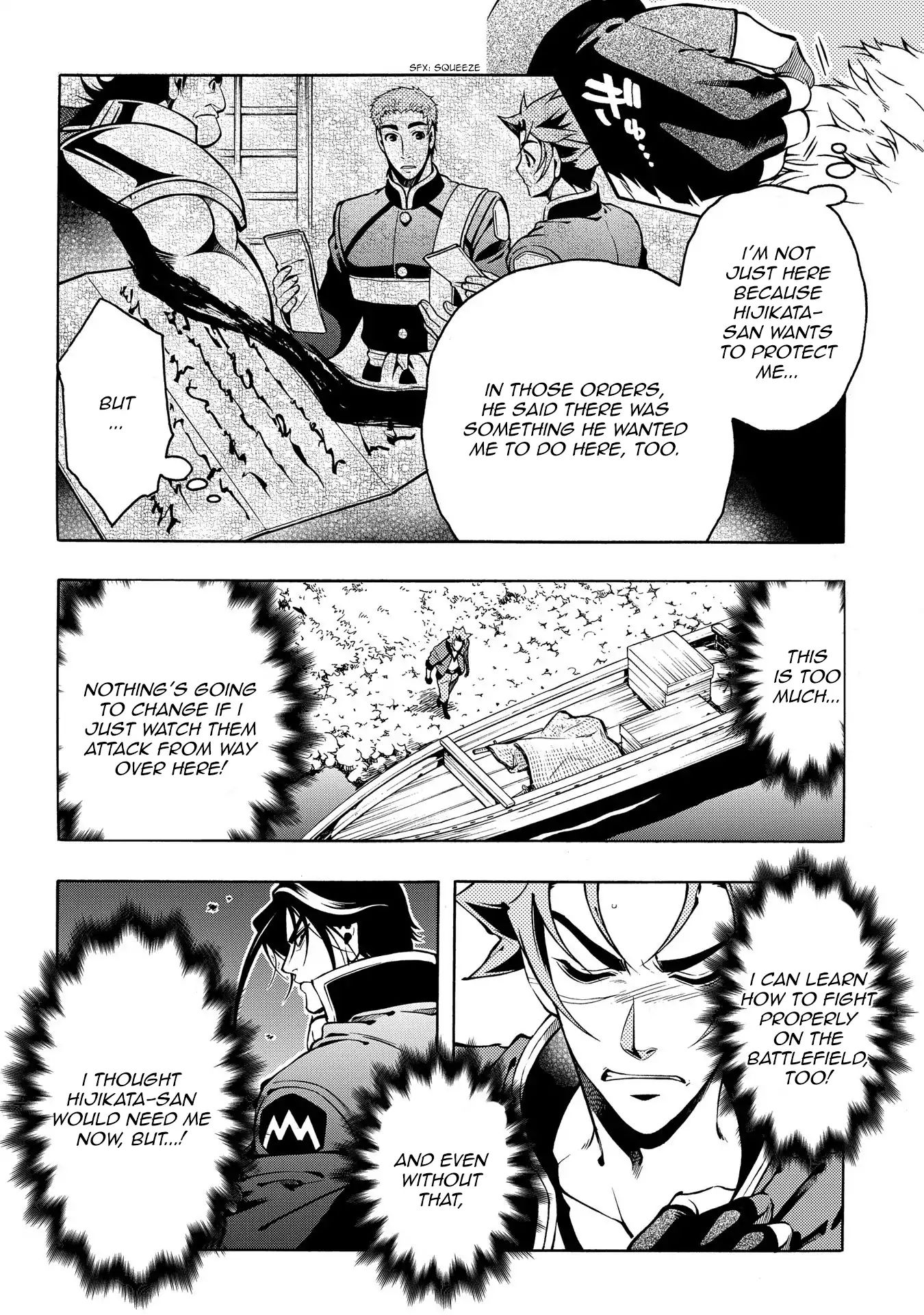 Peace Maker Kurogane - Vol.13 Chapter 65: Cannon