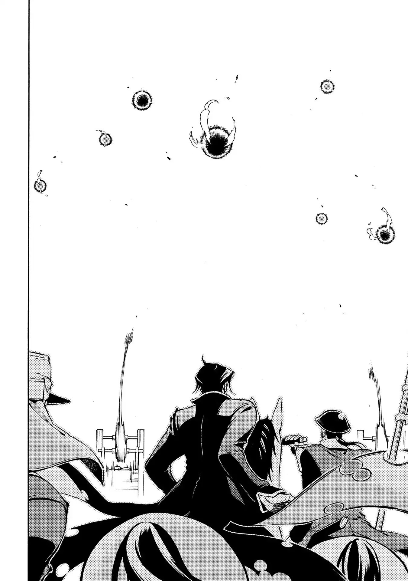 Peace Maker Kurogane - Vol.13 Chapter 65: Cannon