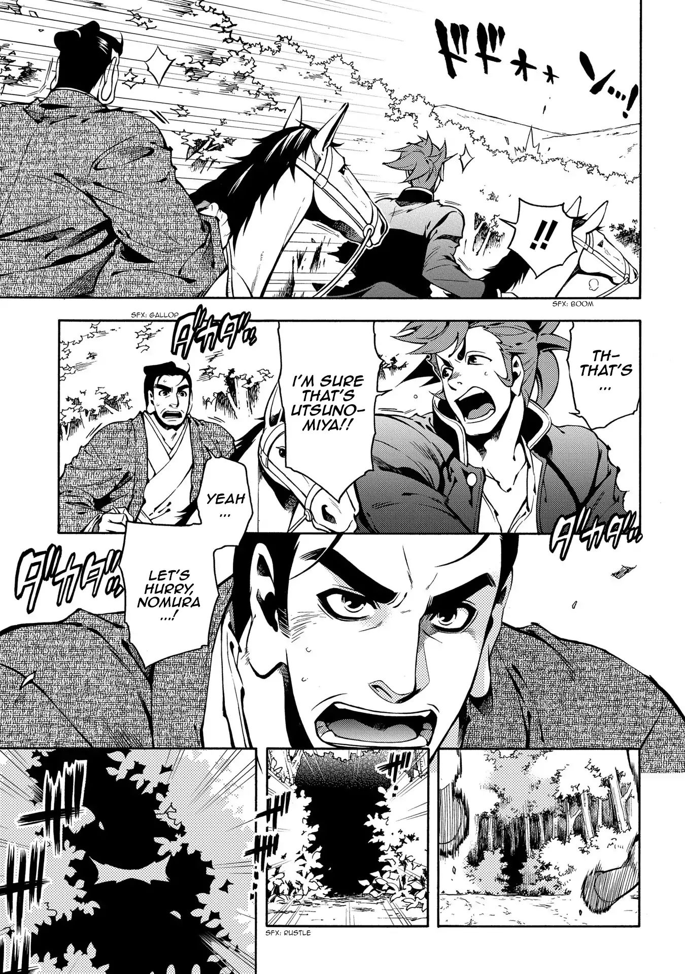 Peace Maker Kurogane - Vol.13 Chapter 65: Cannon