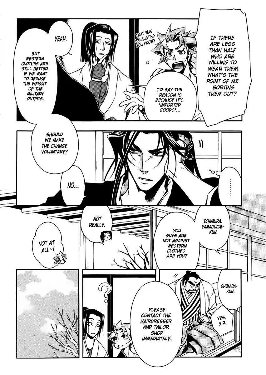 Peace Maker Kurogane - Vol.8 Chapter 45: New