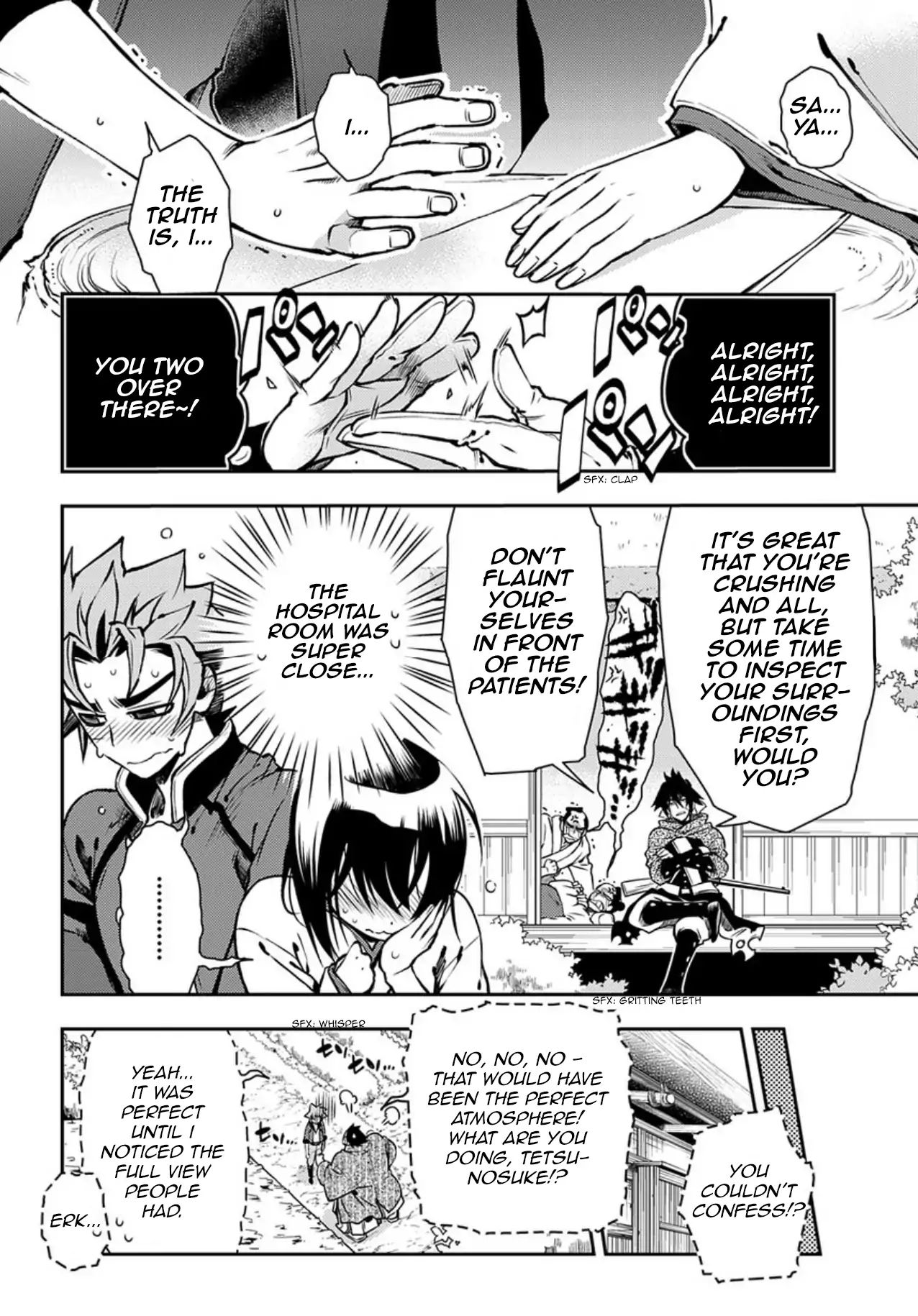 Peace Maker Kurogane - Vol.17 Chapter 87: Declare