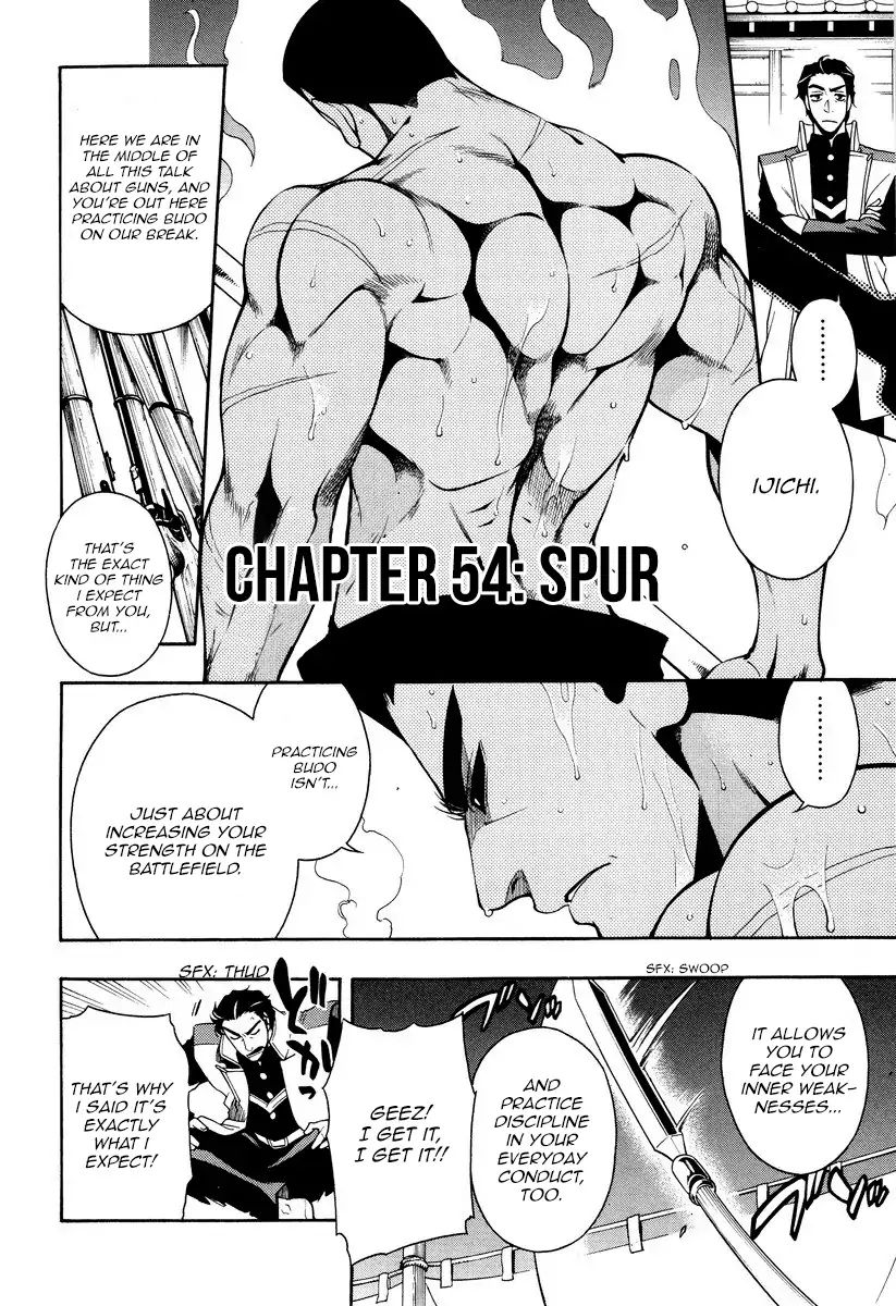 Peace Maker Kurogane - Vol.11 Chapter 54: Spur