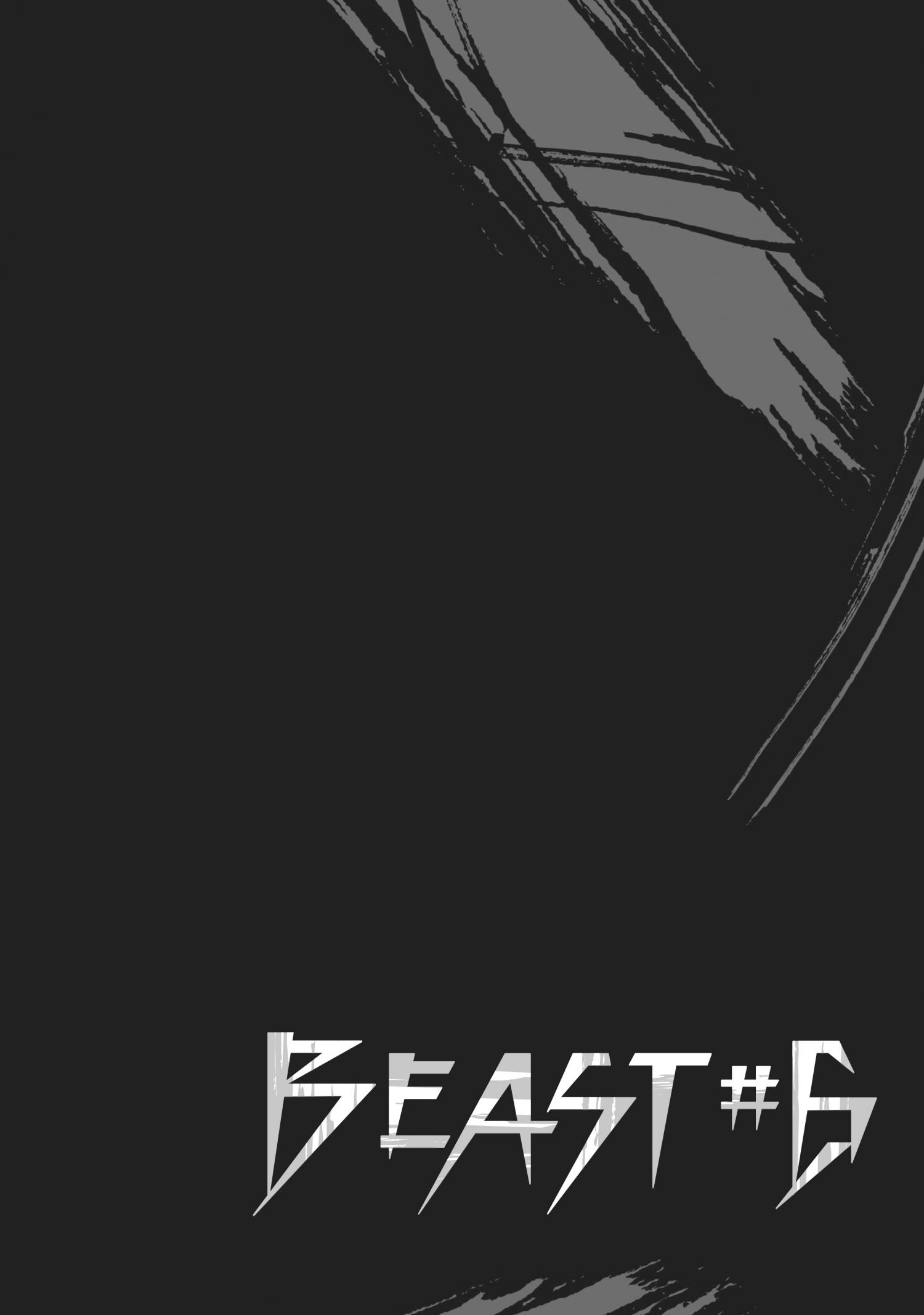 Beast No. 6 - Chapter 12