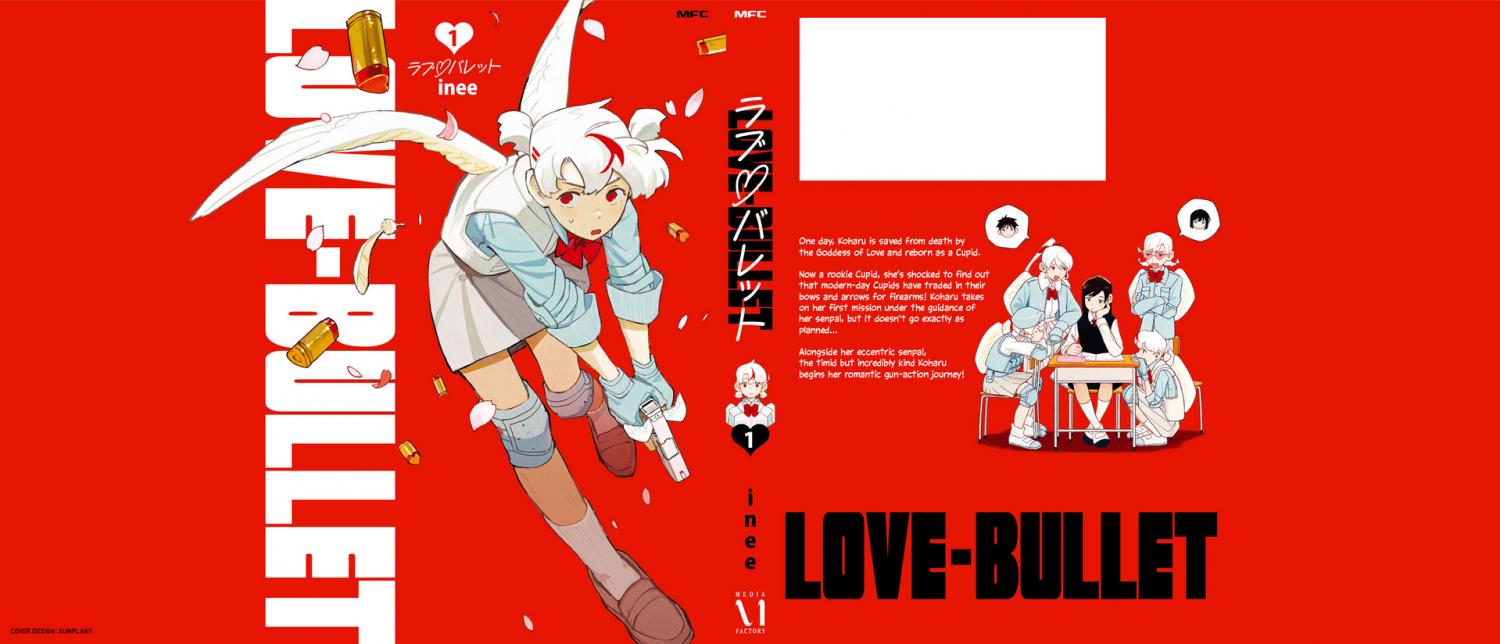 Love Bullet - Chapter 6.5