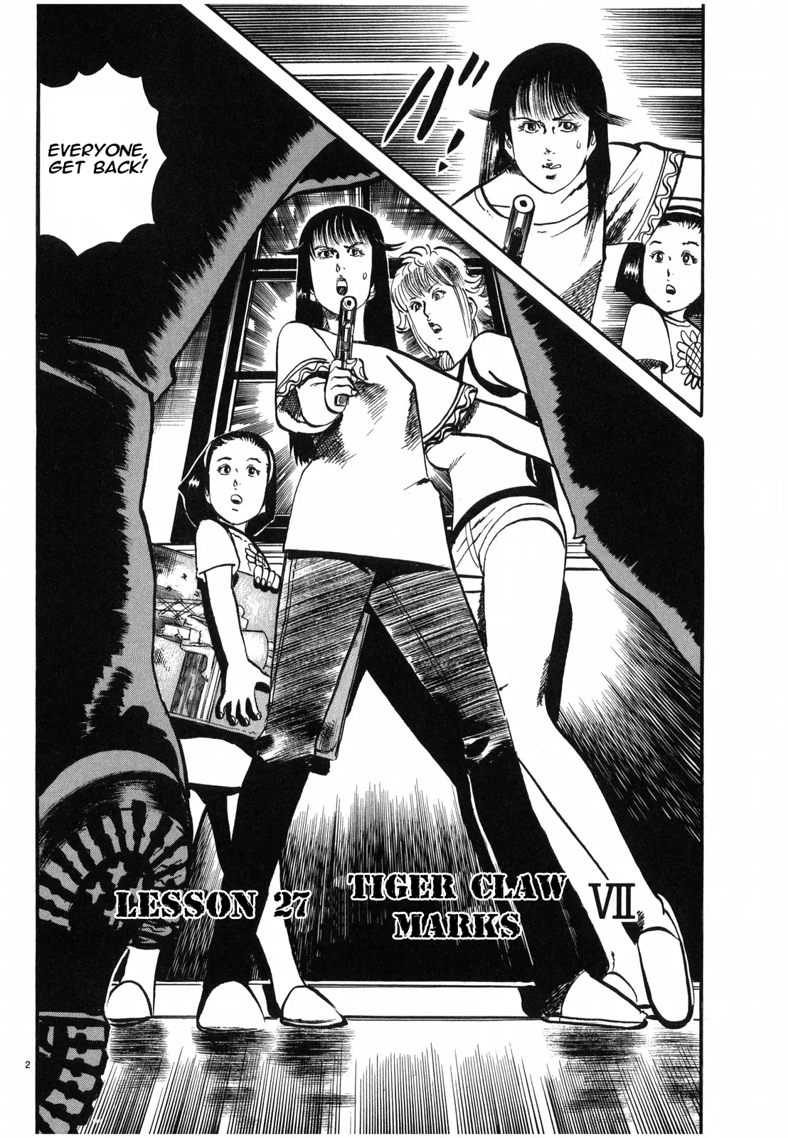 Jesus Sajin Kouro - Vol.3 Chapter 27: Tiger Claw Marks Vii