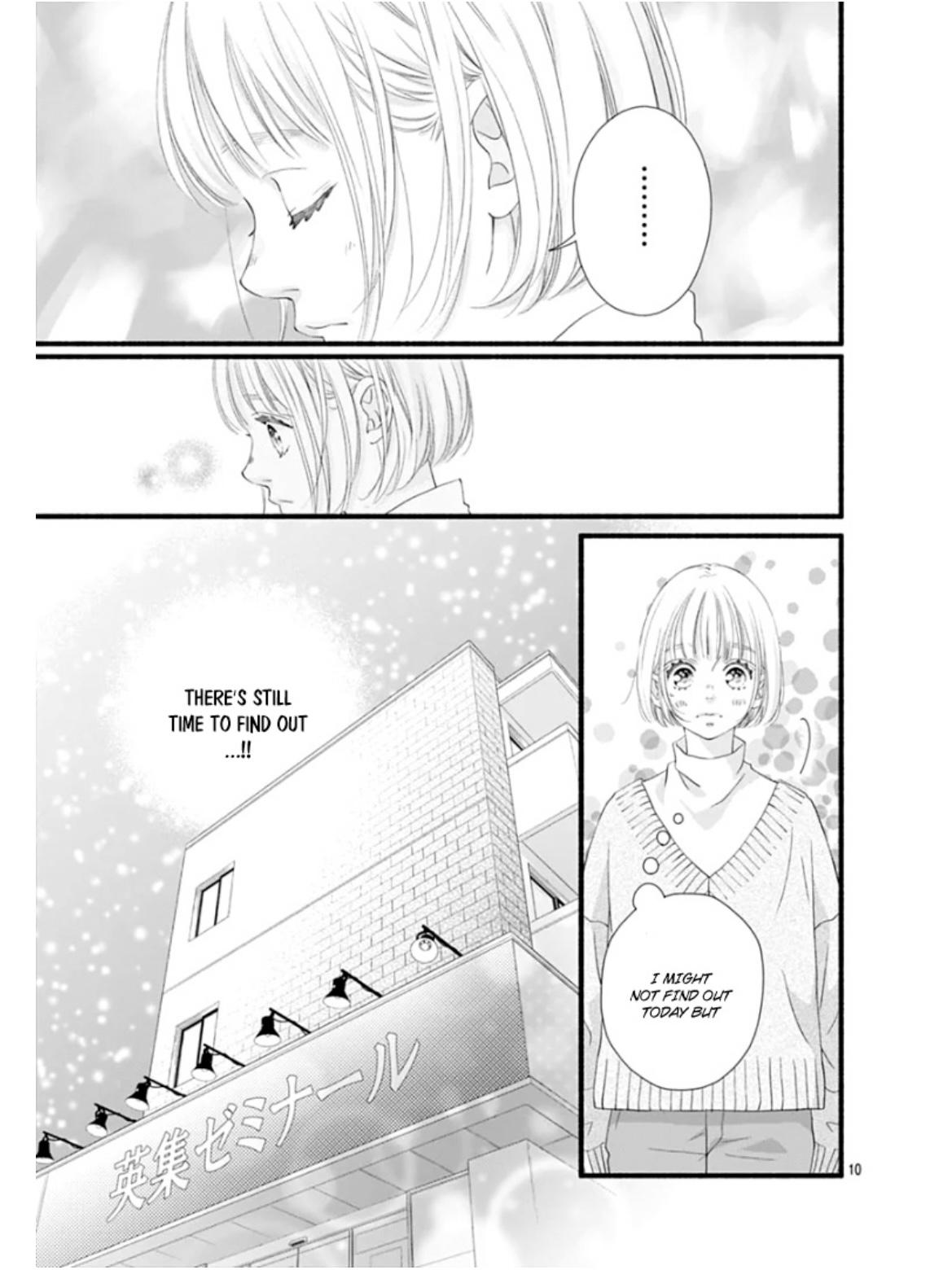 Sakura, Saku - Chapter 24