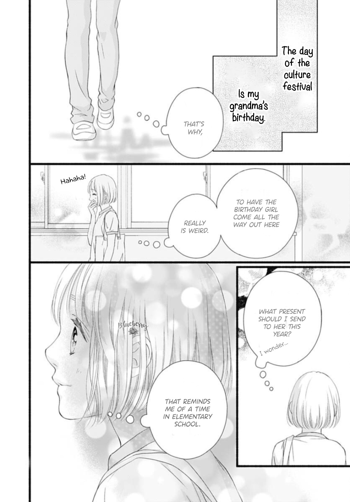 Sakura, Saku - Vol.5 Chapter 18