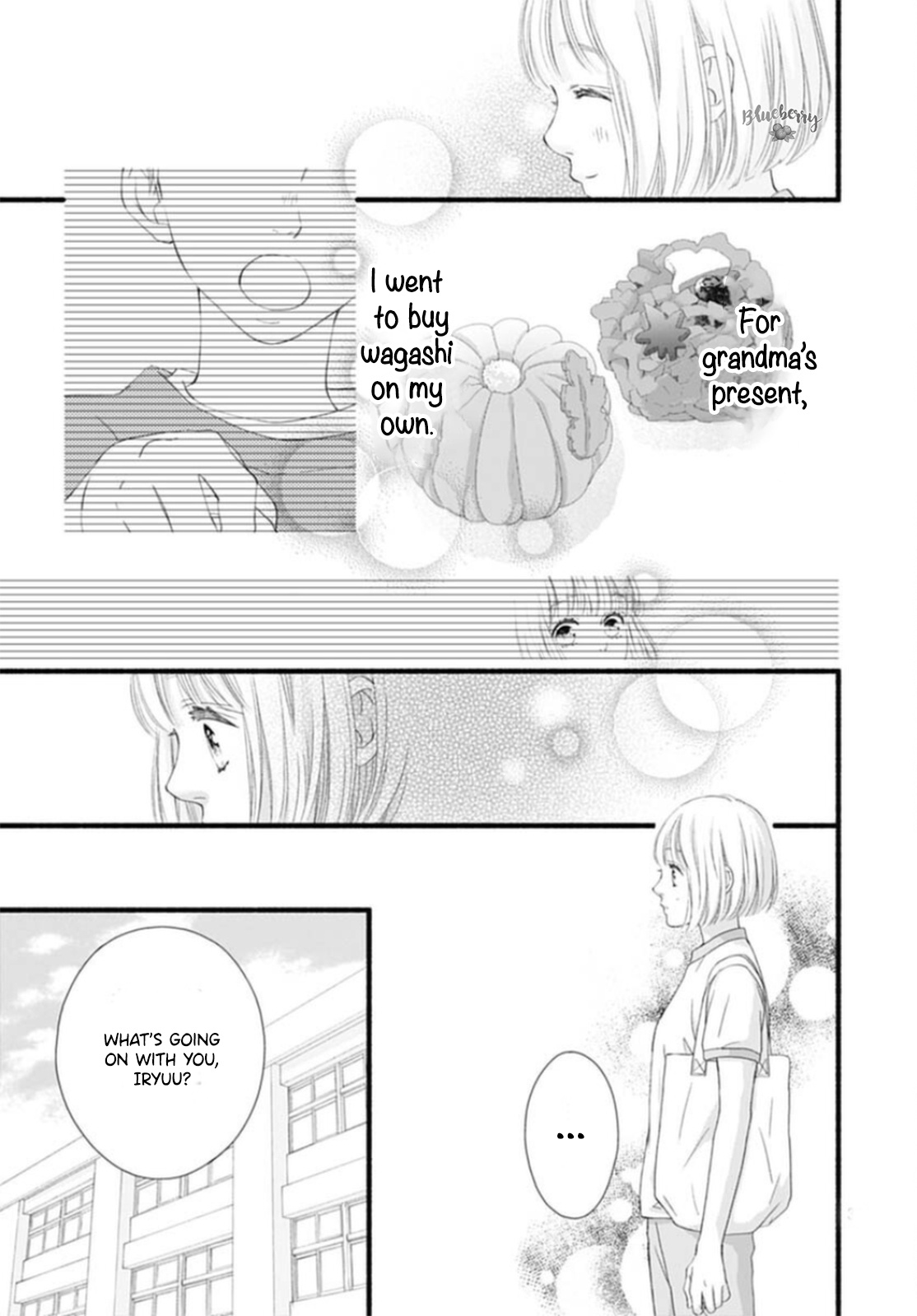 Sakura, Saku - Vol.5 Chapter 18