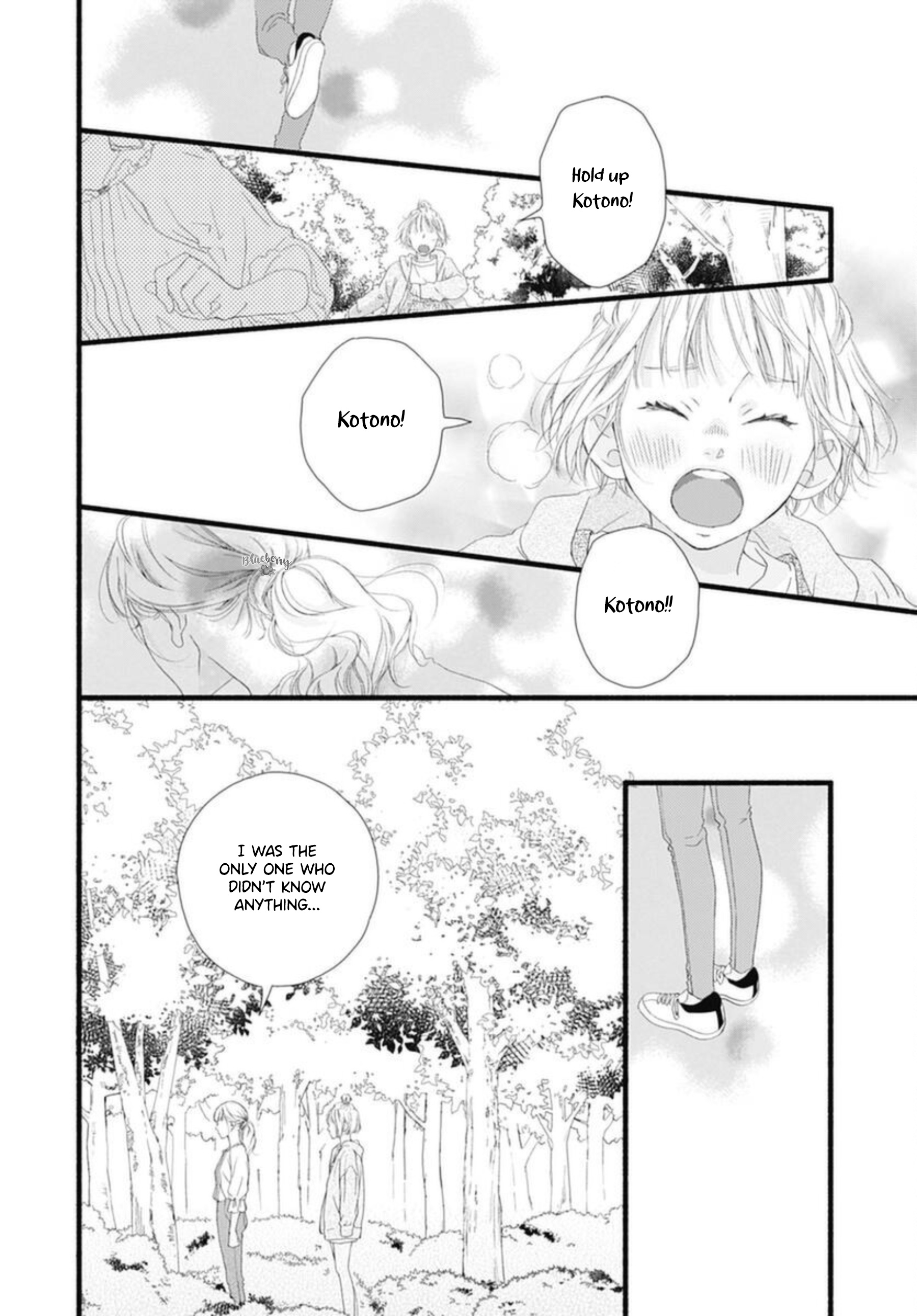 Sakura, Saku - Vol.2 Chapter 7: Bloom 7