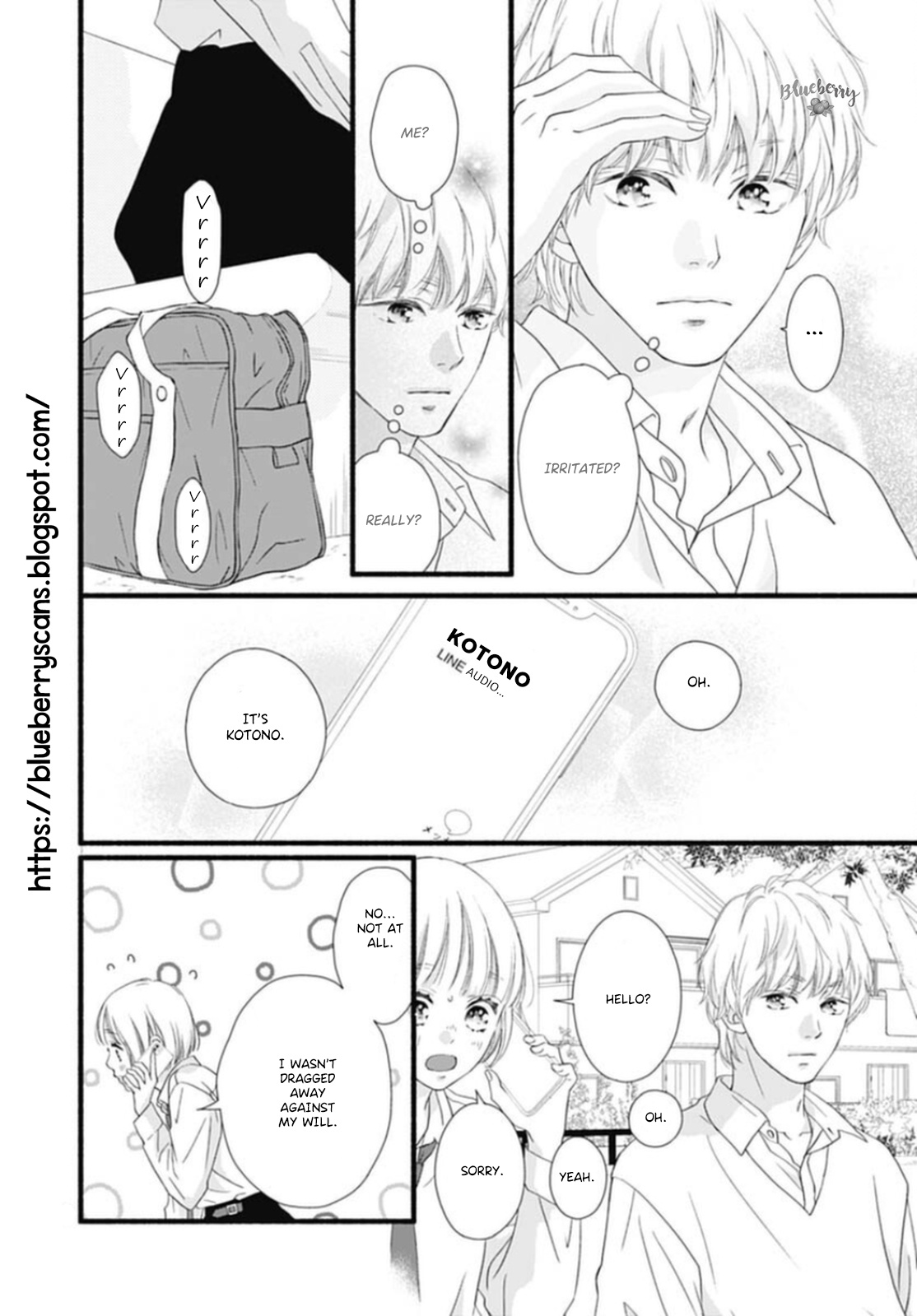 Sakura, Saku - Vol.4 Chapter 13