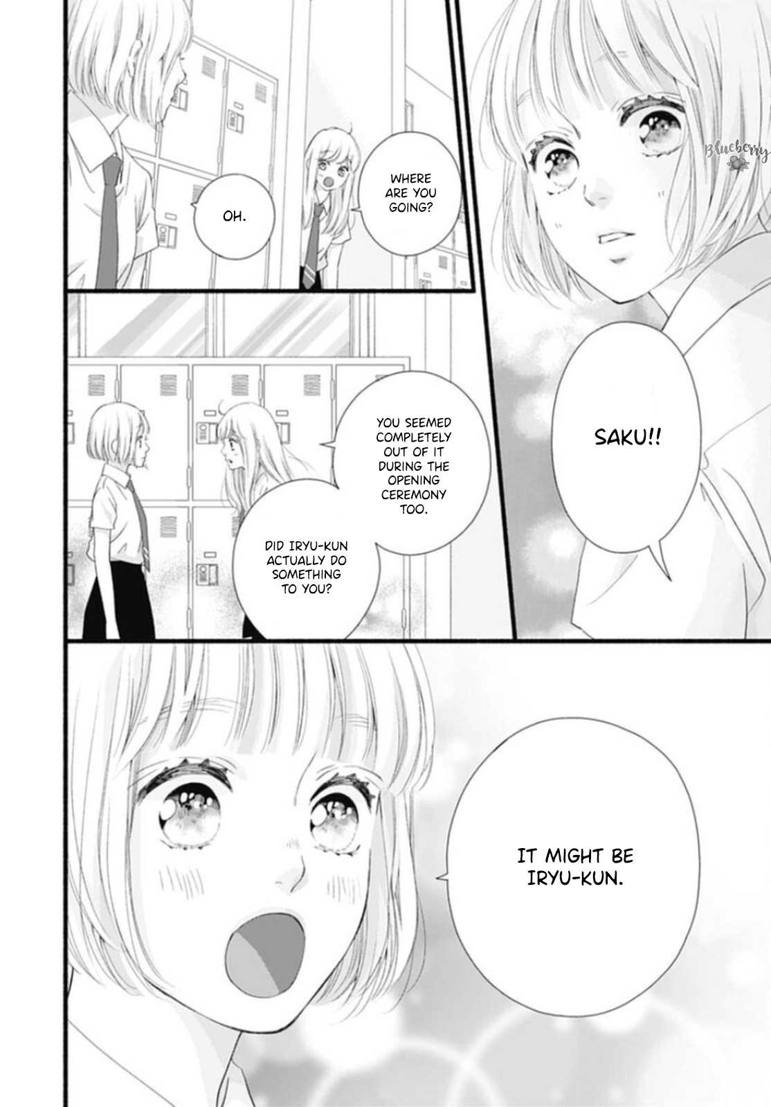 Sakura, Saku - Vol.5 Chapter 17