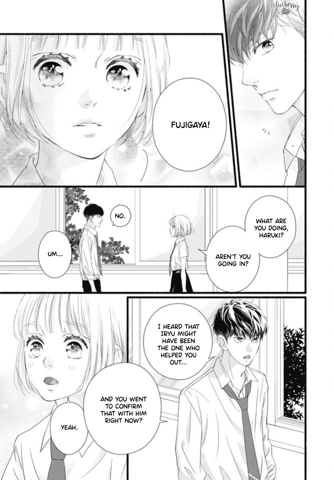 Sakura, Saku - Vol.5 Chapter 17