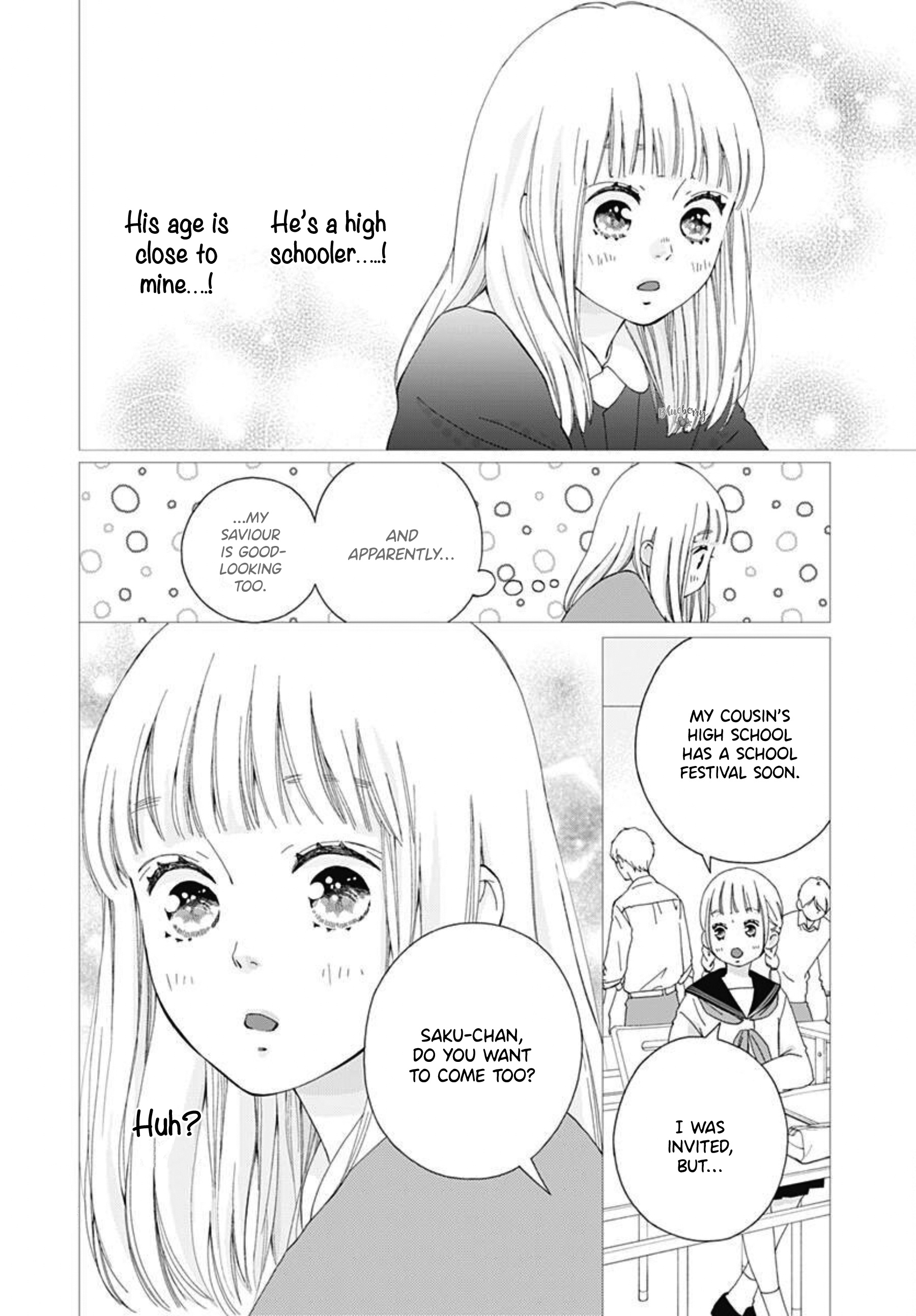 Sakura, Saku - Vol.1 Chapter 2: Bloom 2