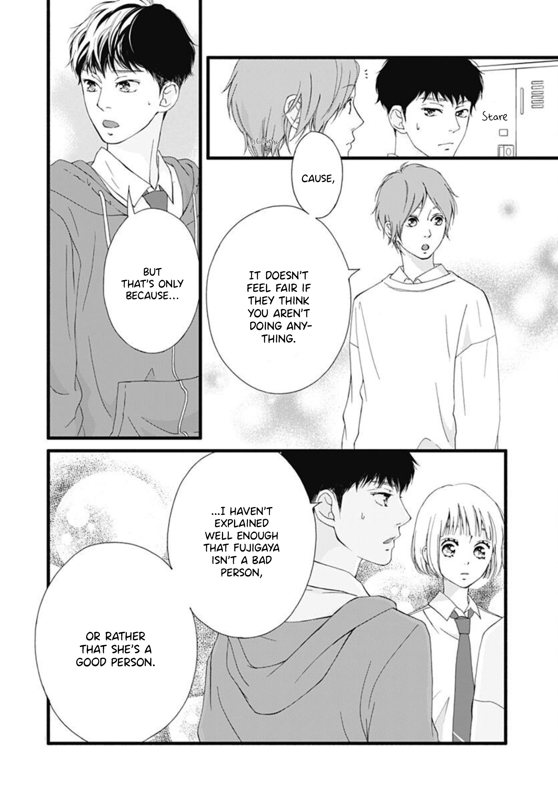 Sakura, Saku - Vol.1 Chapter 2: Bloom 2