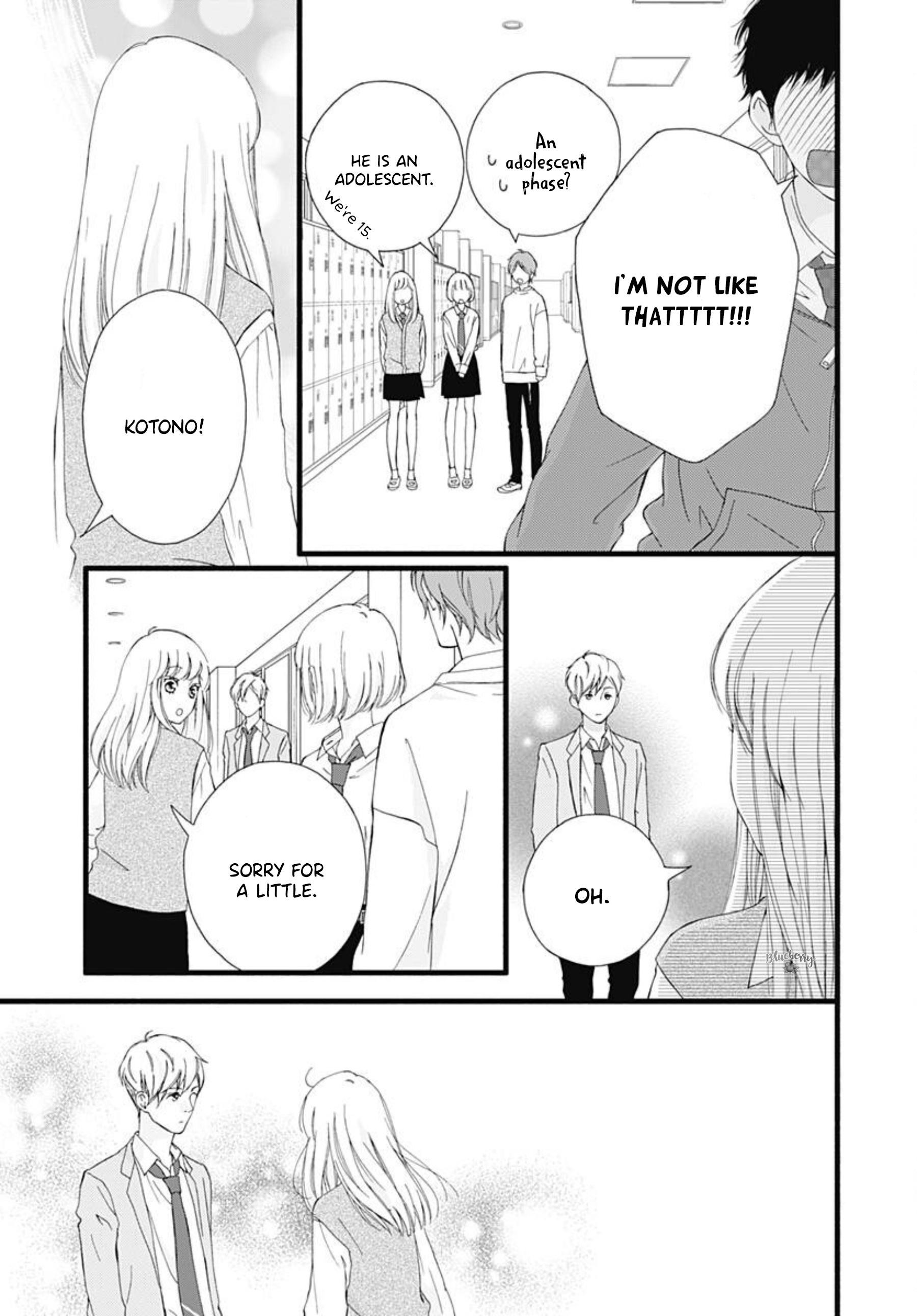 Sakura, Saku - Vol.1 Chapter 2: Bloom 2