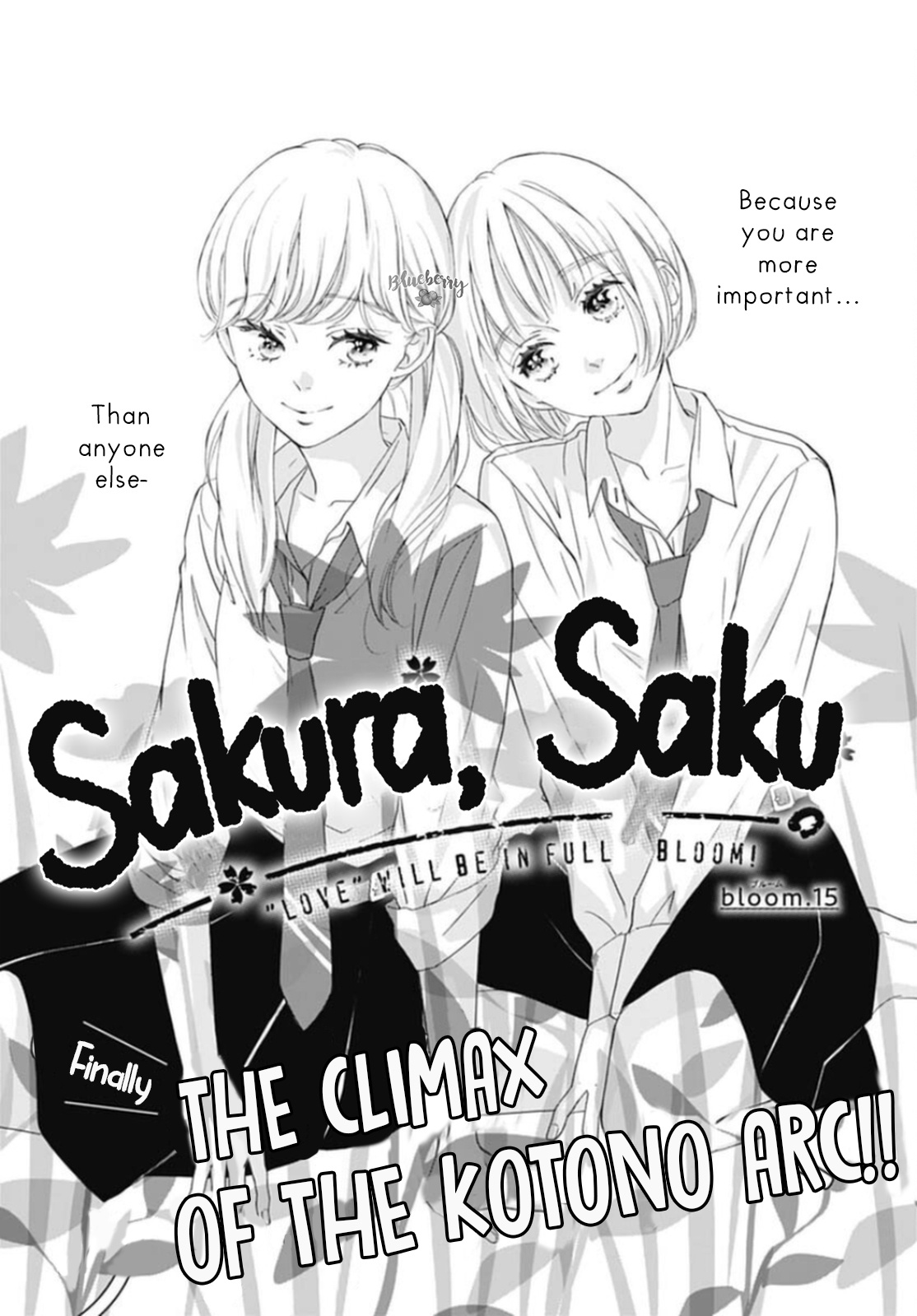 Sakura, Saku - Vol.4 Chapter 15