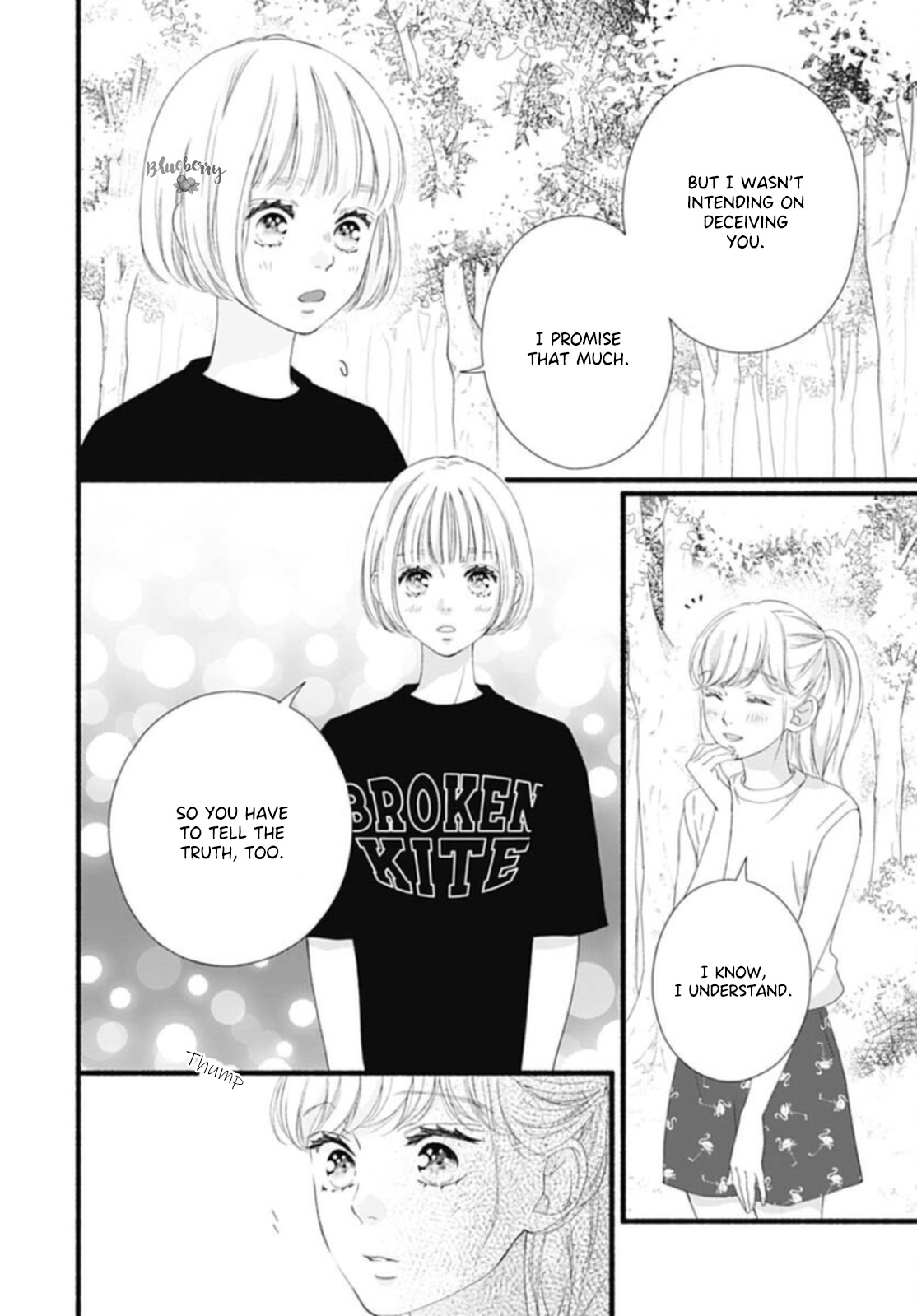 Sakura, Saku - Vol.4 Chapter 15