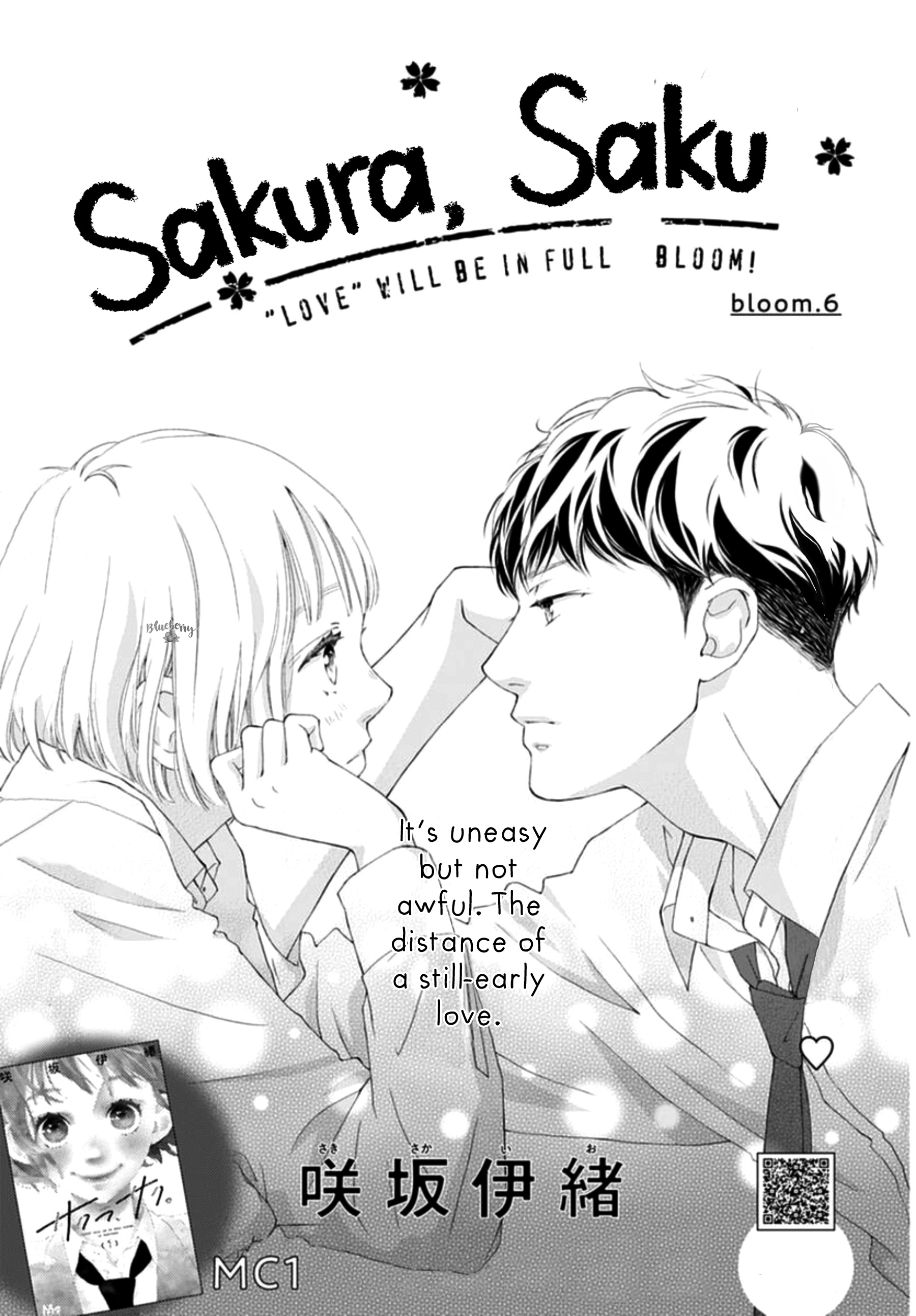 Sakura, Saku - Vol.2 Chapter 6: Bloom 6