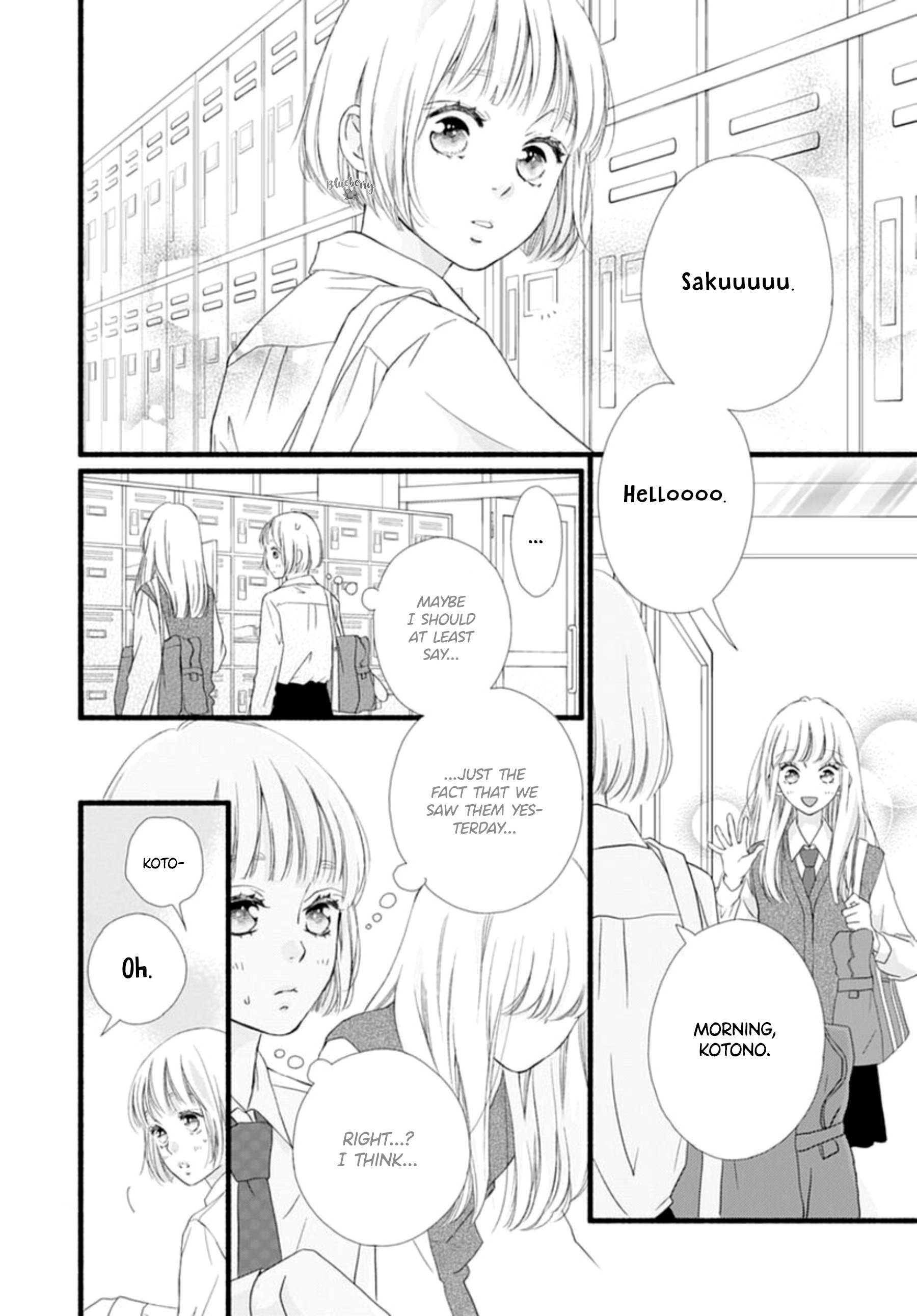 Sakura, Saku - Vol.2 Chapter 6: Bloom 6