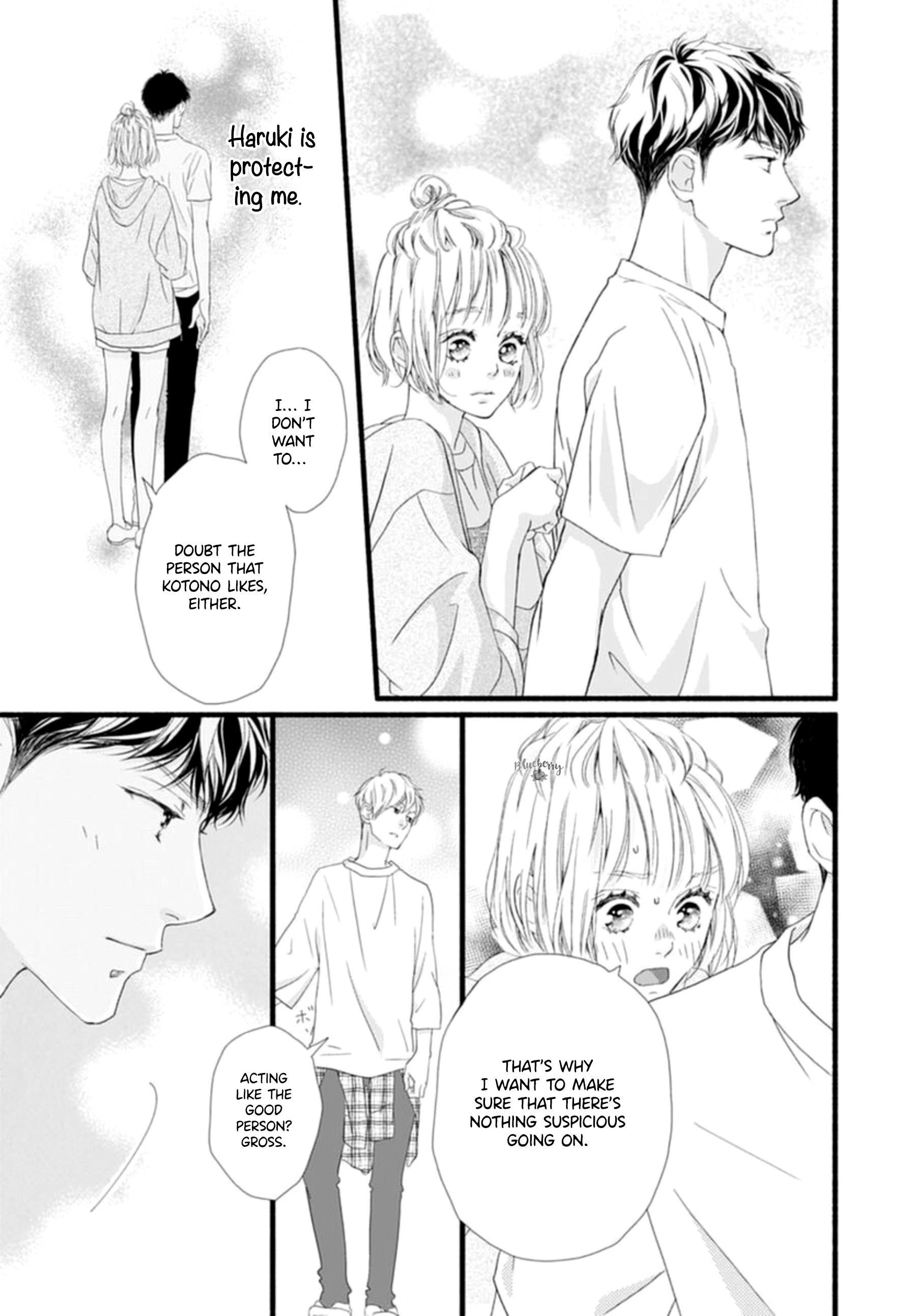 Sakura, Saku - Vol.2 Chapter 6: Bloom 6