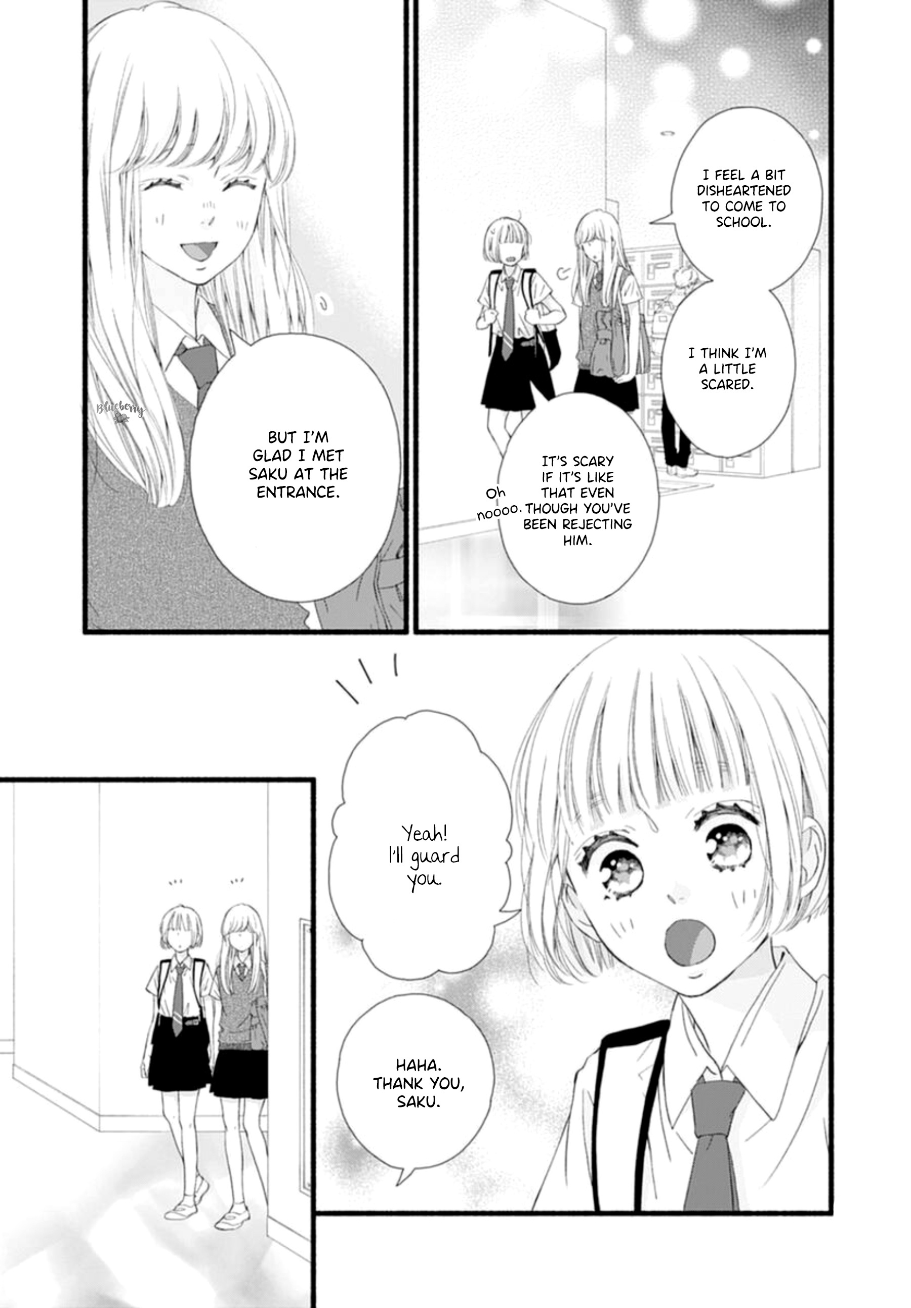 Sakura, Saku - Vol.3 Chapter 8: Bloom 8