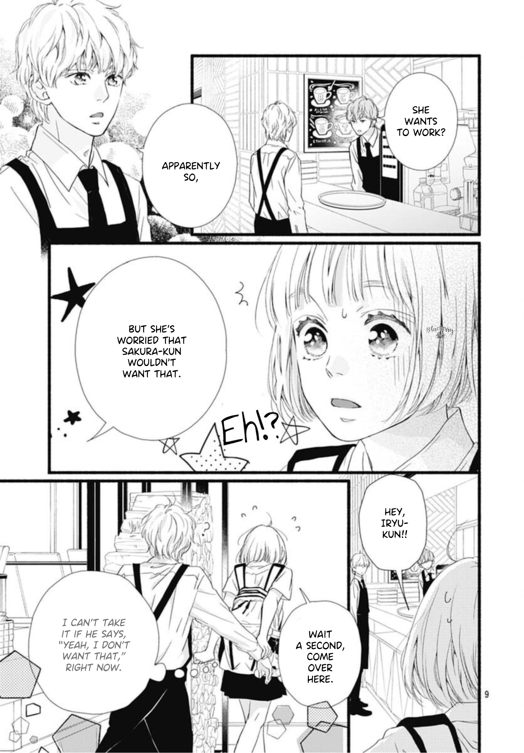 Sakura, Saku - Vol.3 Chapter 9: Bloom 9