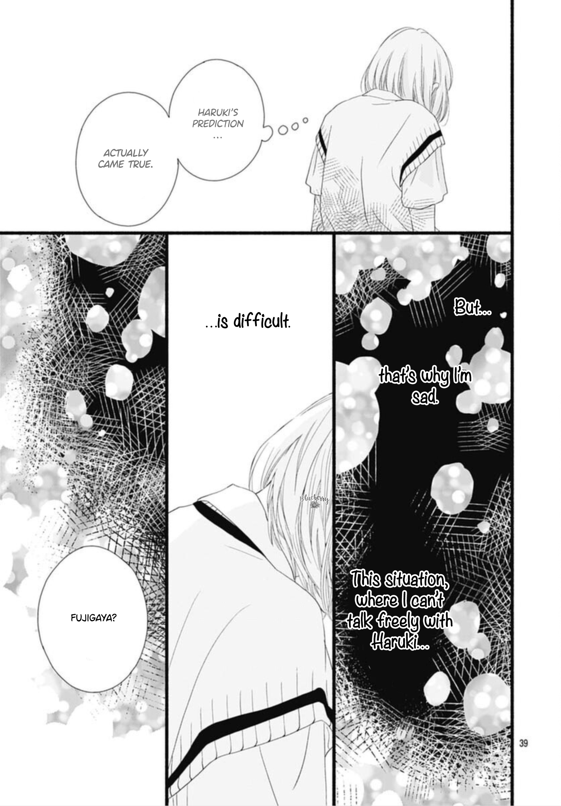 Sakura, Saku - Vol.3 Chapter 10