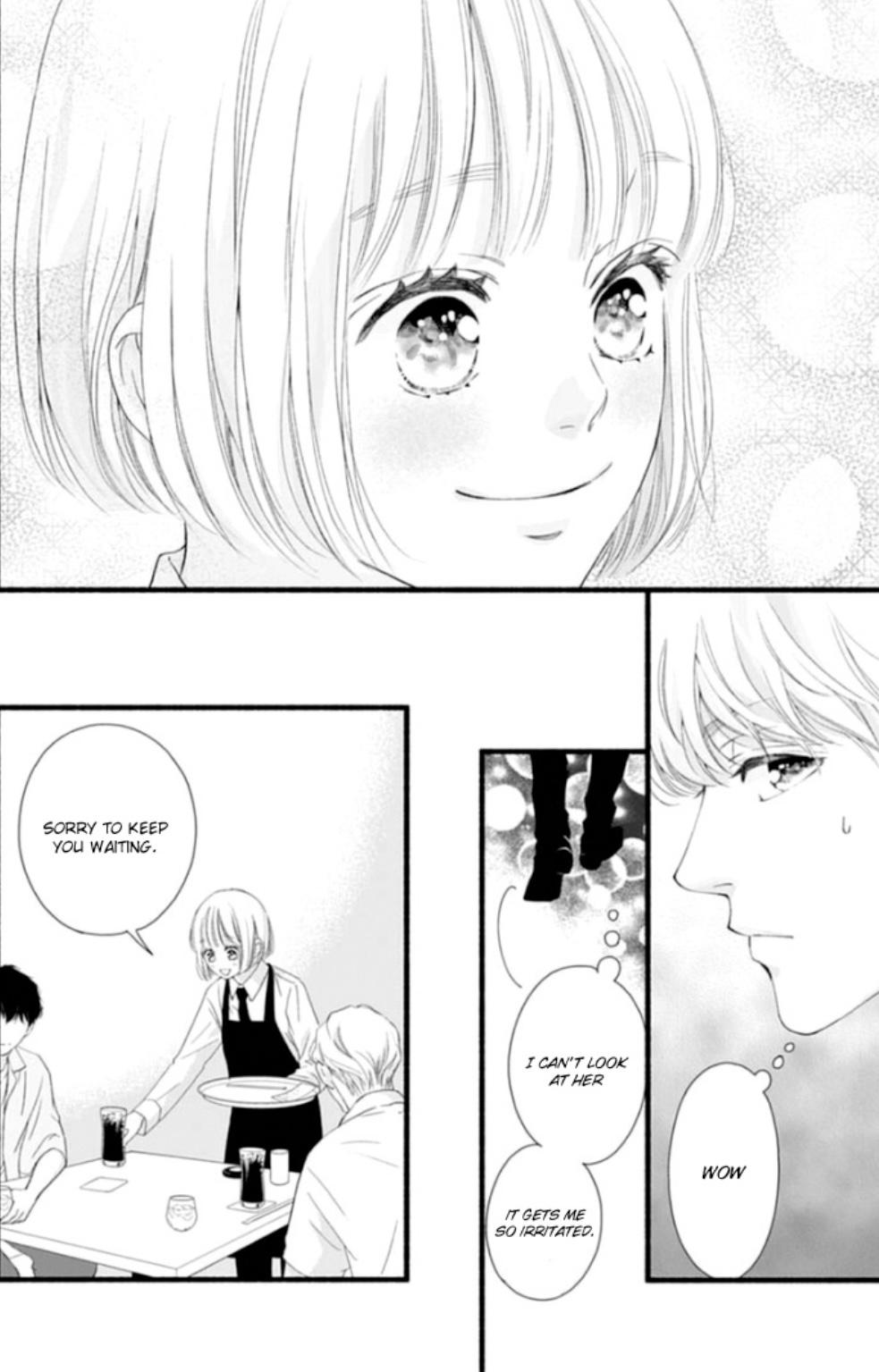 Sakura, Saku - Chapter 16