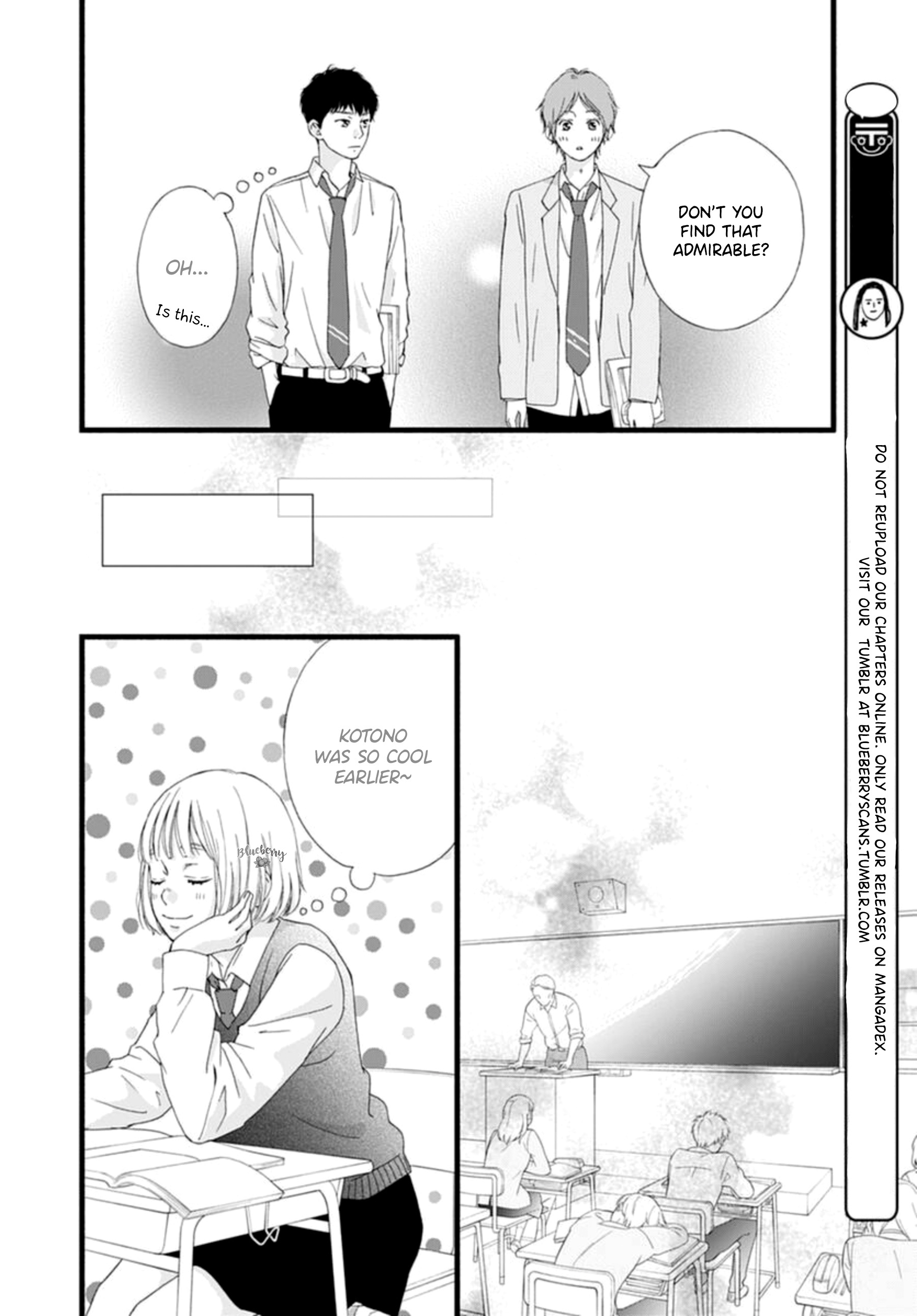 Sakura, Saku - Vol.2 Chapter 4: Bloom 4