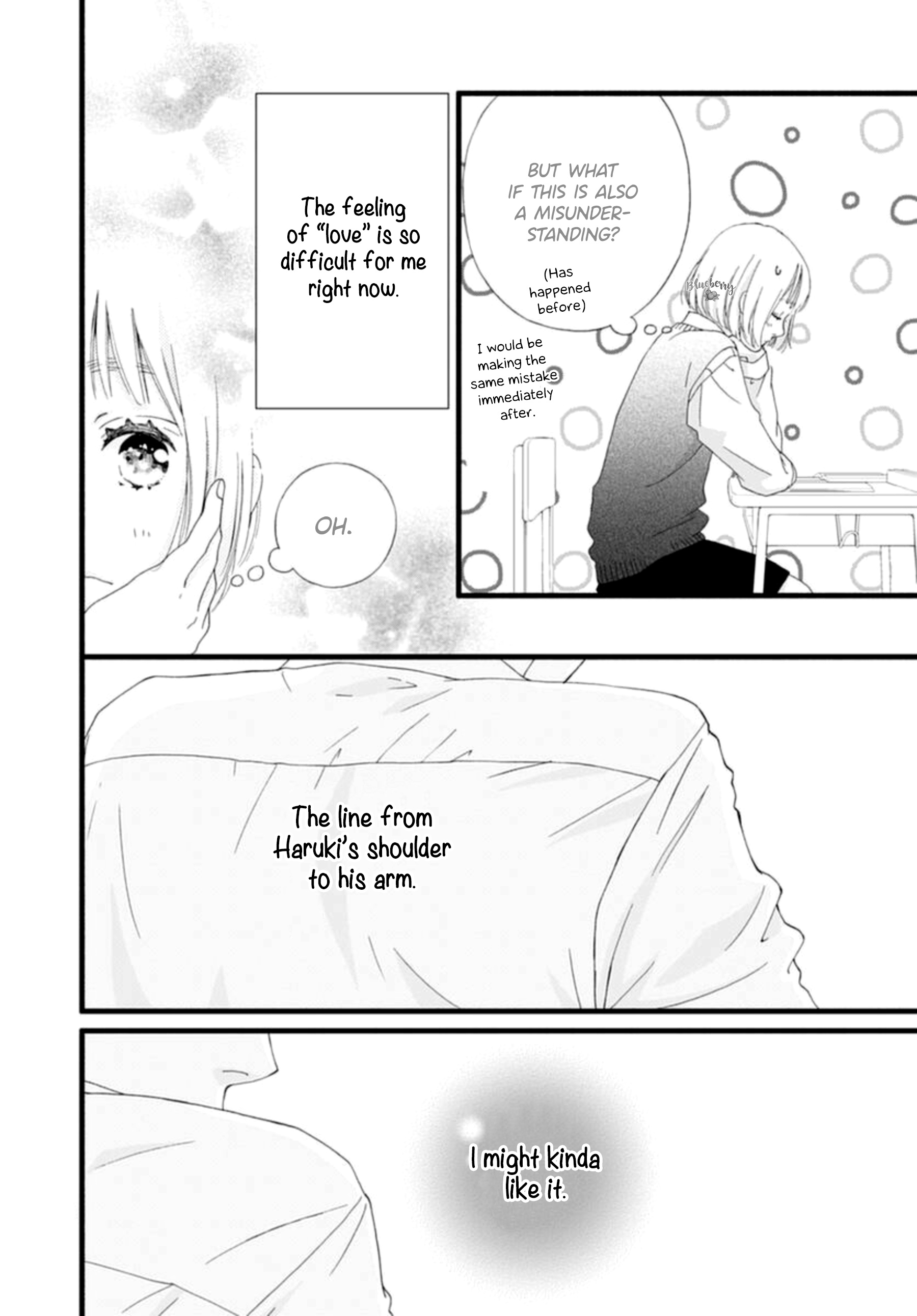 Sakura, Saku - Vol.2 Chapter 4: Bloom 4