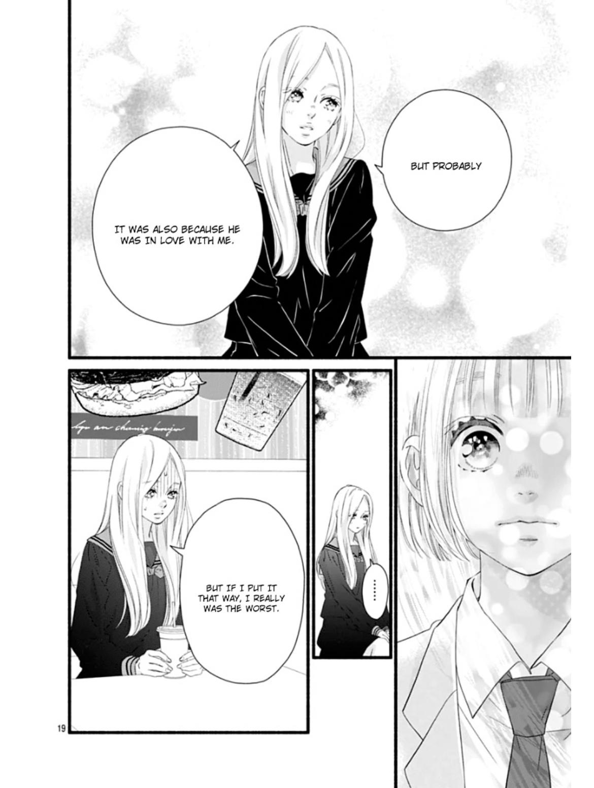 Sakura, Saku - Chapter 27