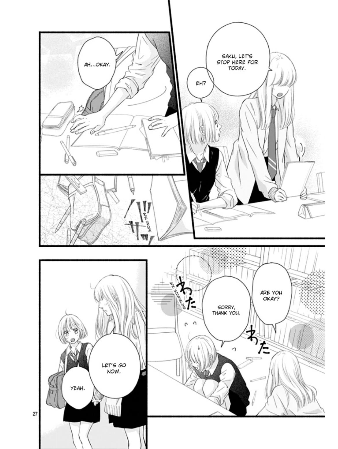 Sakura, Saku - Chapter 27