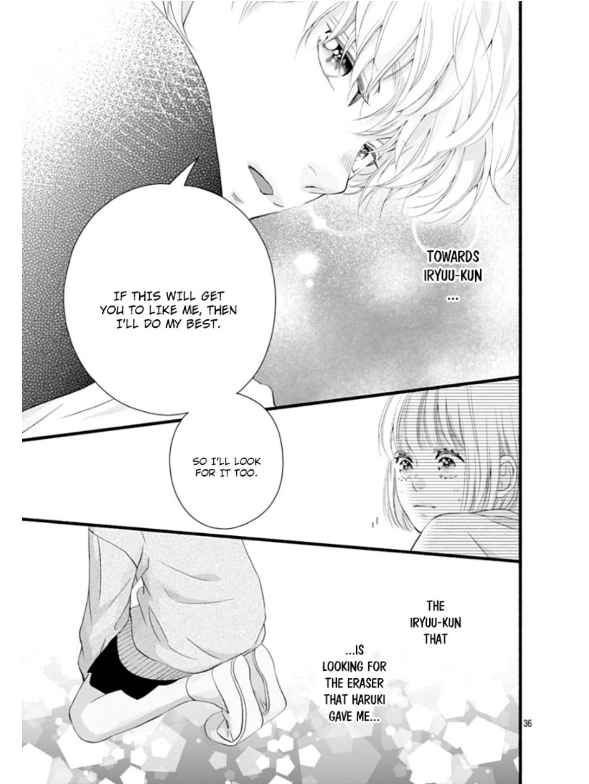 Sakura, Saku - Chapter 27