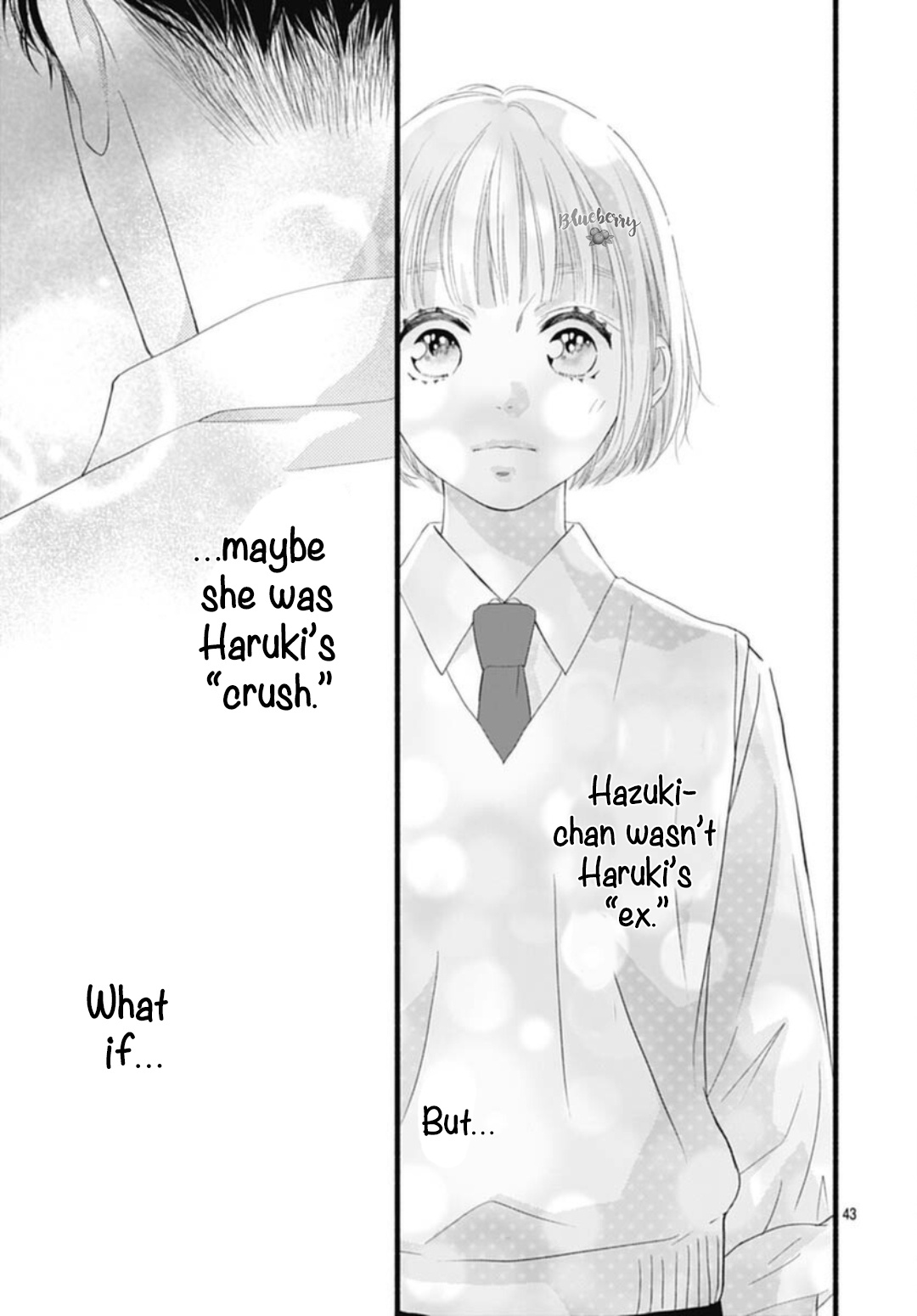 Sakura, Saku - Vol.6 Chapter 21