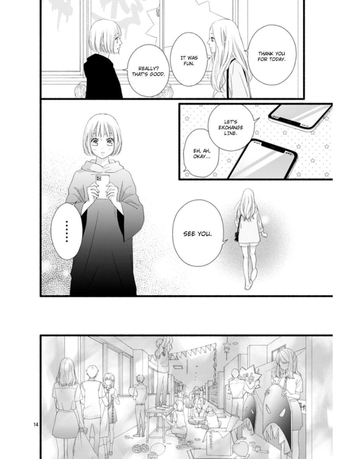 Sakura, Saku - Chapter 22