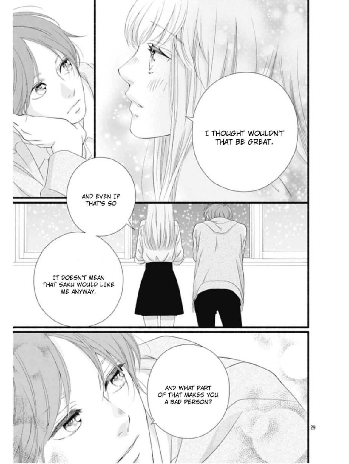 Sakura, Saku - Chapter 22